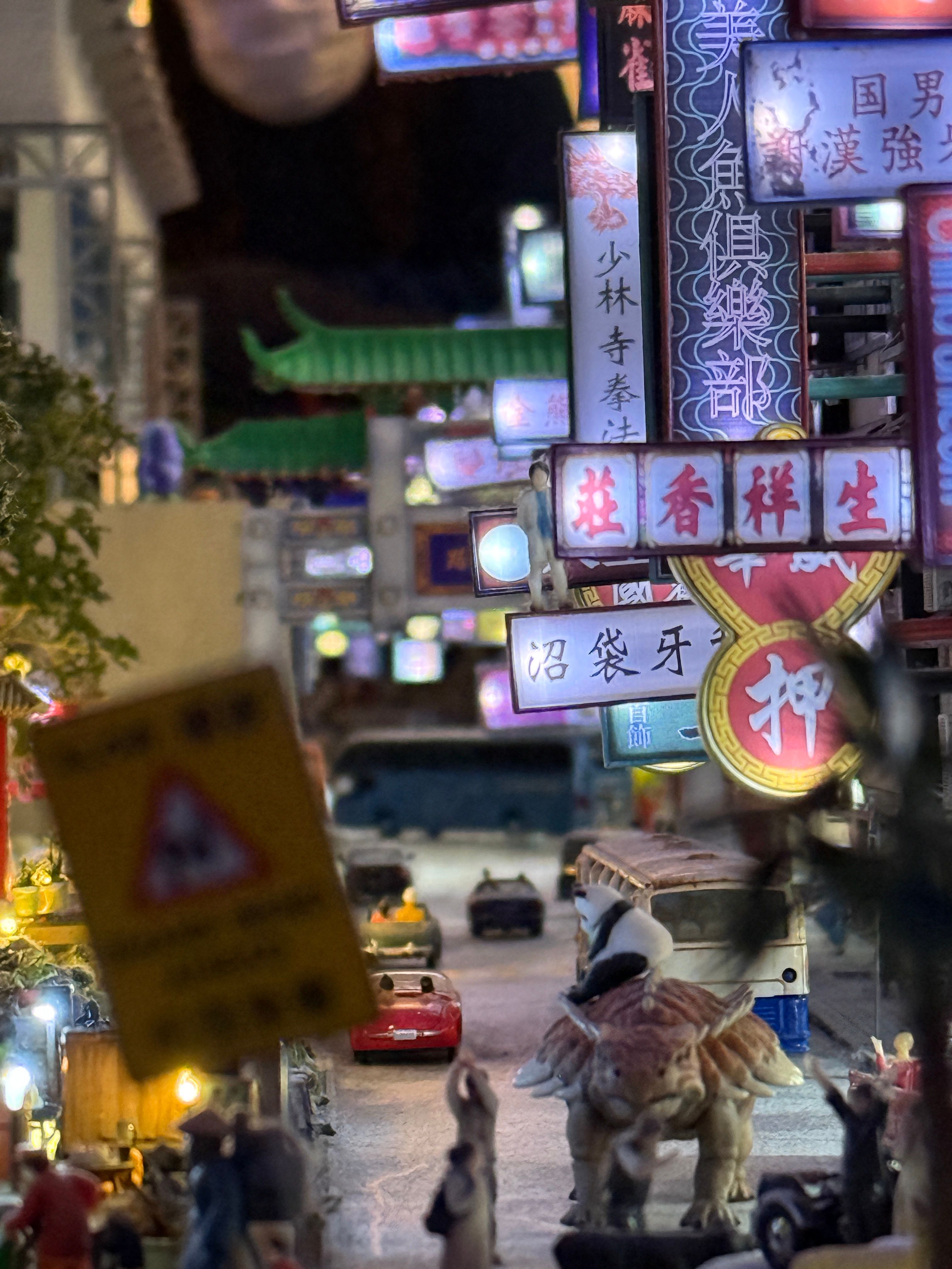 中華街道有此些香港＋上海＋台灣夜市的感覺.JPG