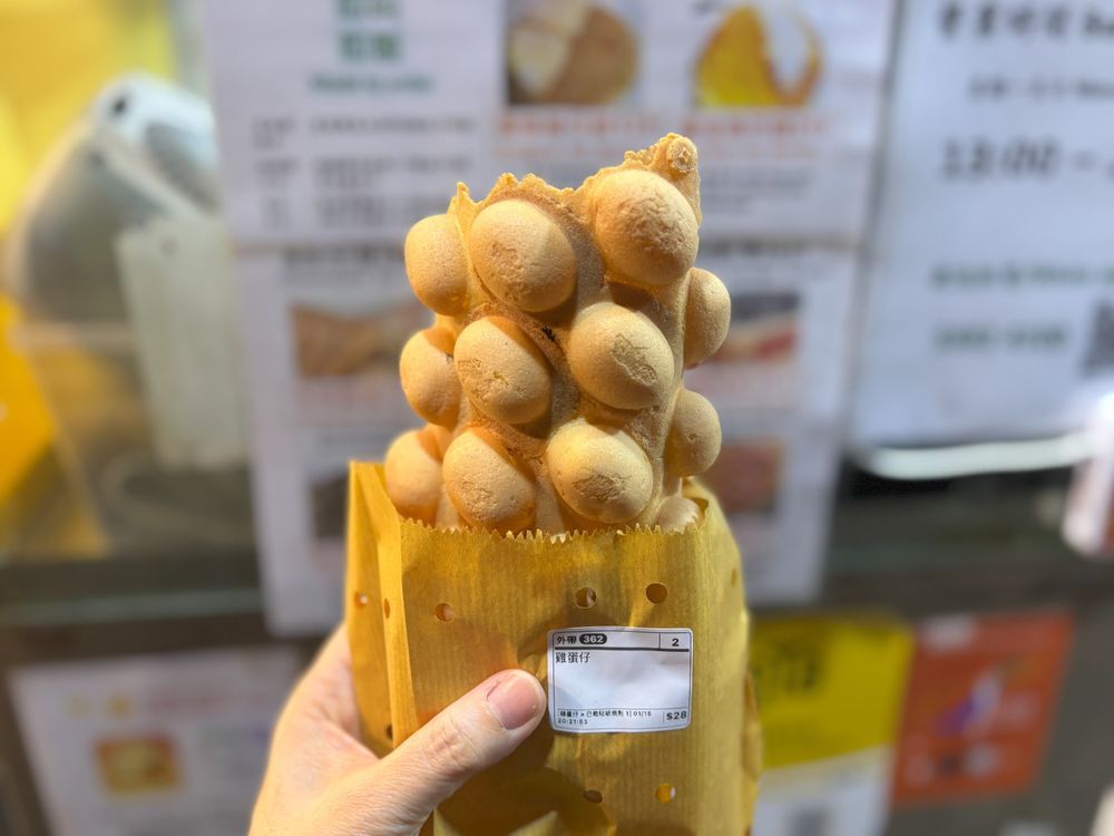 Hong Kong Local Street Food Guide: A Day of Tasting Adventure in Shau Kei Wan's Main Street