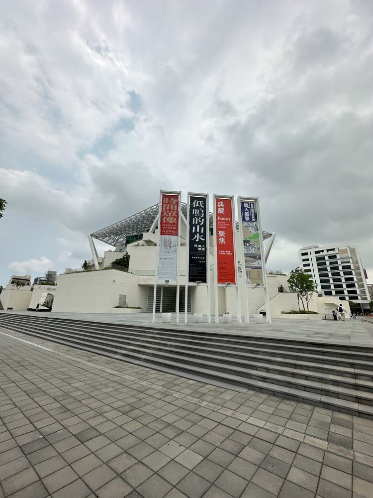 台南逛美術館喝咖啡吃膨餅