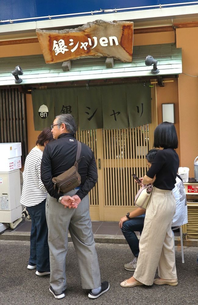 大阪堺市人氣食堂 半天賣400碗銀飯 追隨茶聖享受午後茶道