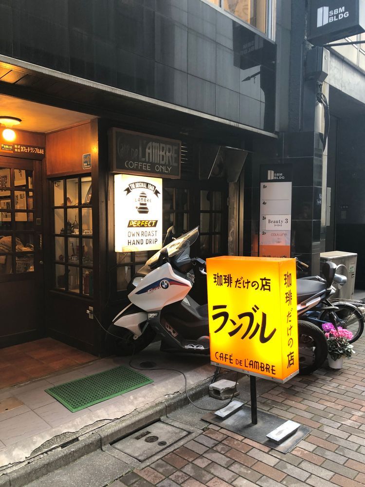 銀座後巷的秘密 東京咖啡殿堂 Cafe de L’ambre