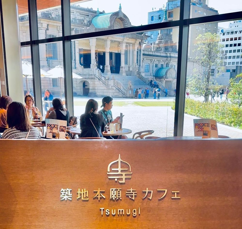 東京築地本願寺潮食18品早餐