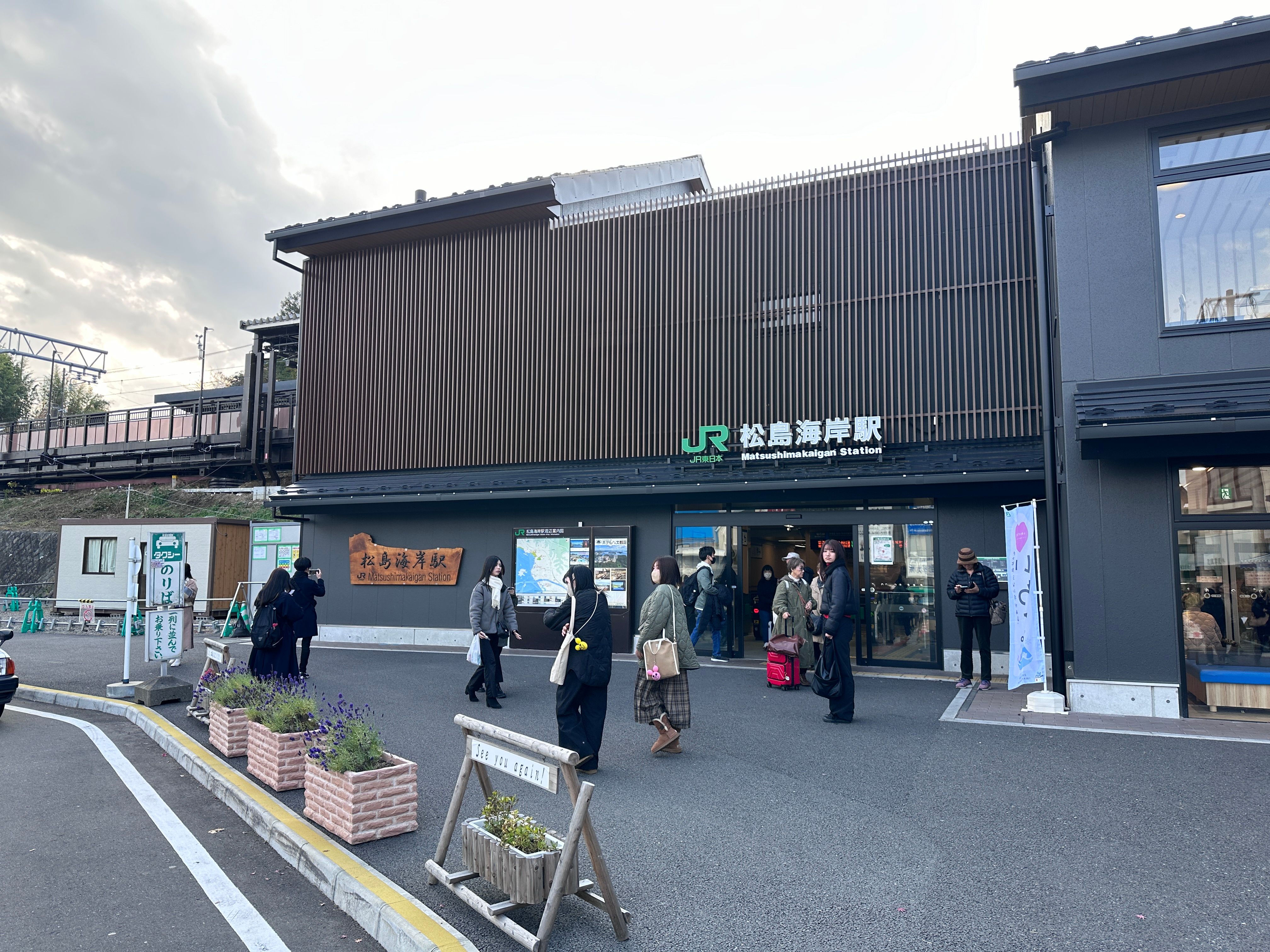 001距離松島各個景點較近的車站為JR松島海岸駅，千萬不要到松島駅，因為那邊會離旅遊區有一大段距離。.JPG