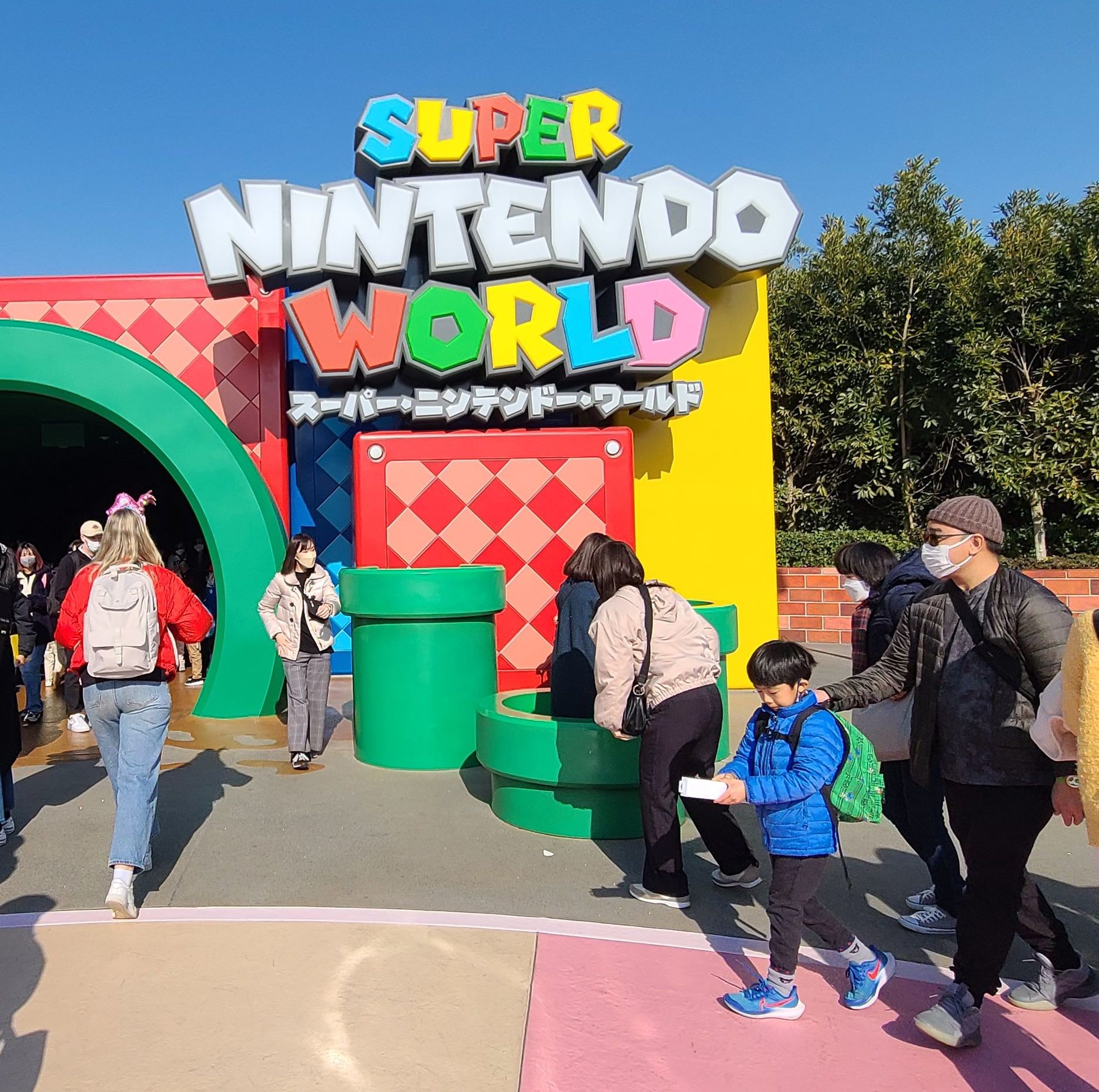 Theme Park
