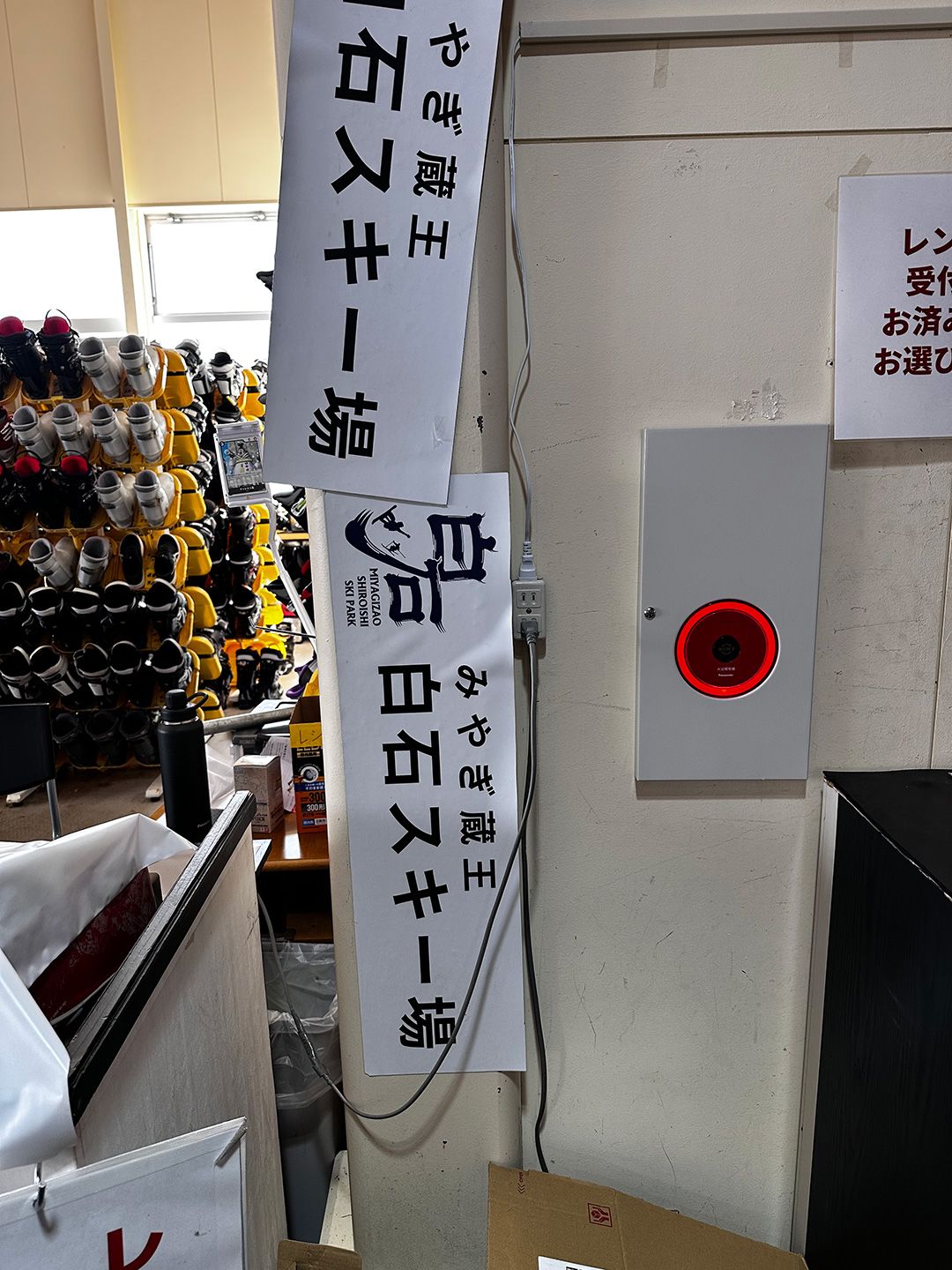 白石-02.jpg
