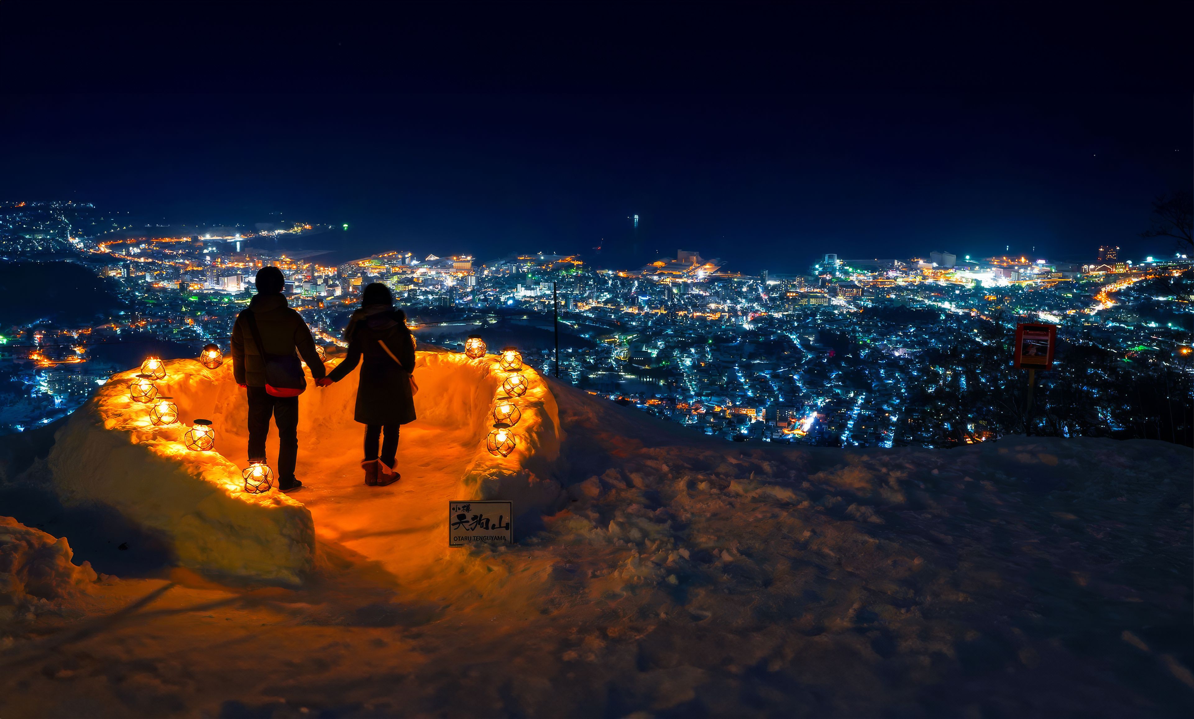 03天狗山夜景,是情侶打咭必到景點(來源: 天狗山官網).jpg