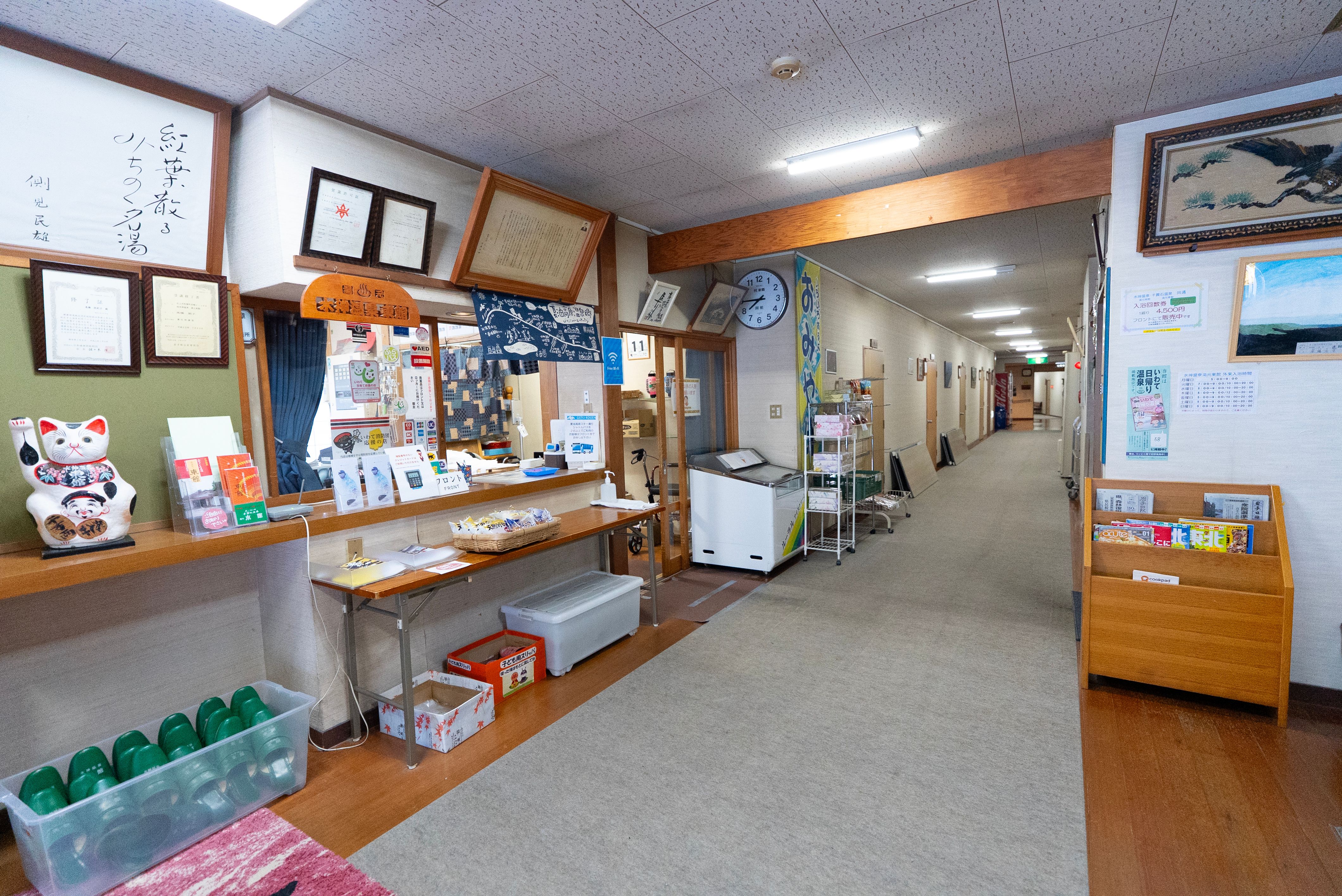 05「水神温泉 湯元東館」是傳統的一泊兩食旅館，裝修老舊，房間沒有洗手間和浴室，但價格相宜，CP值極高.jpg