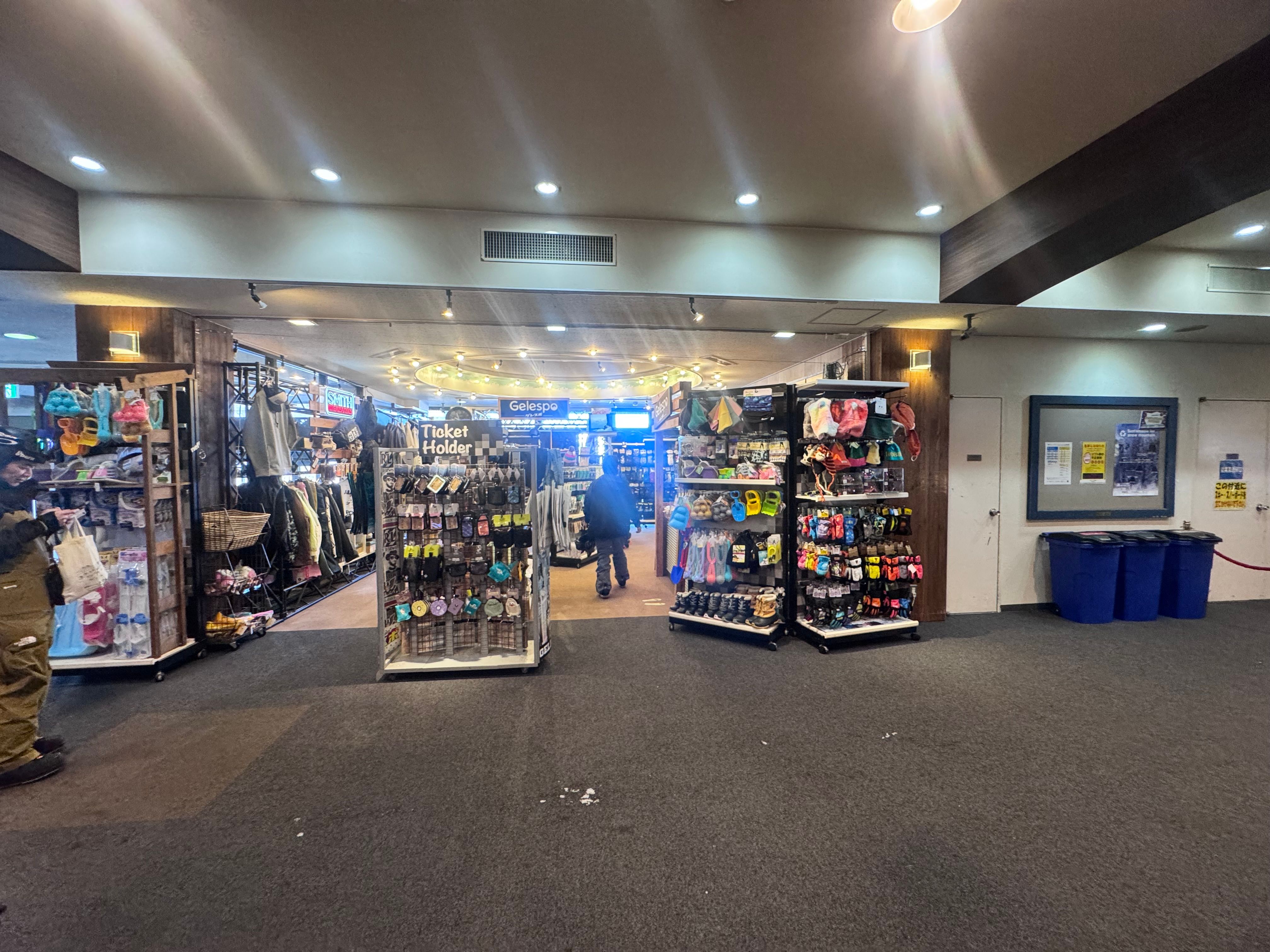09 長峰區雪具店不多.jpeg