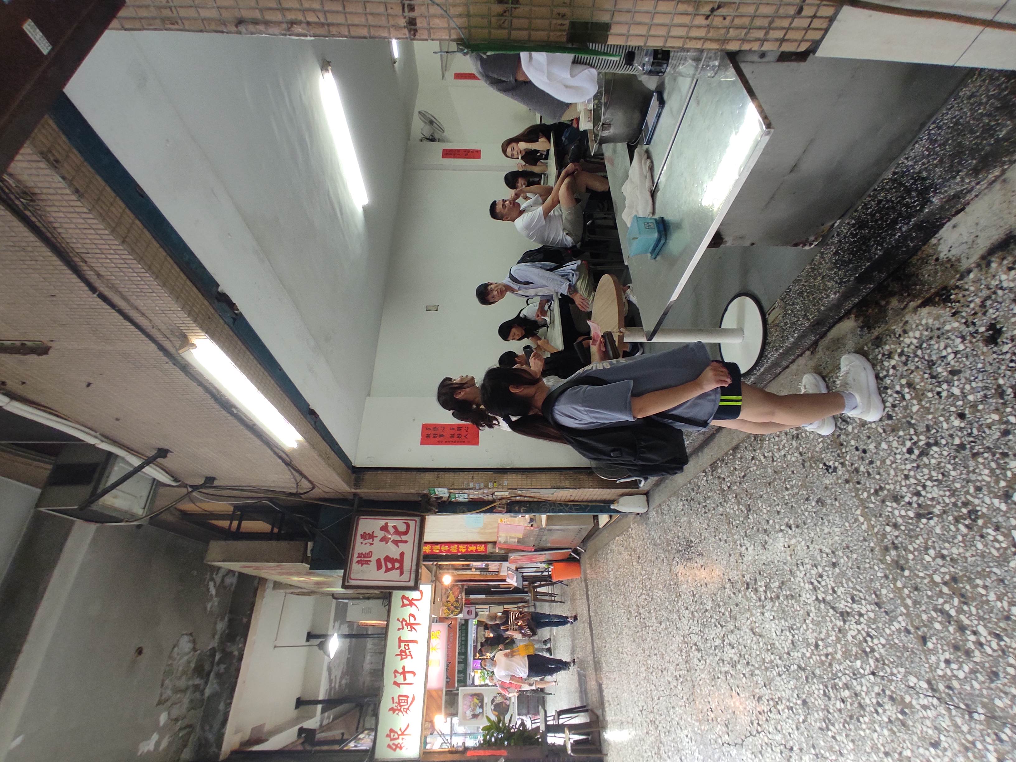 圖說18：招牌非常有年代感的「龍潭豆花」，不少人從小吃到大。.jpg