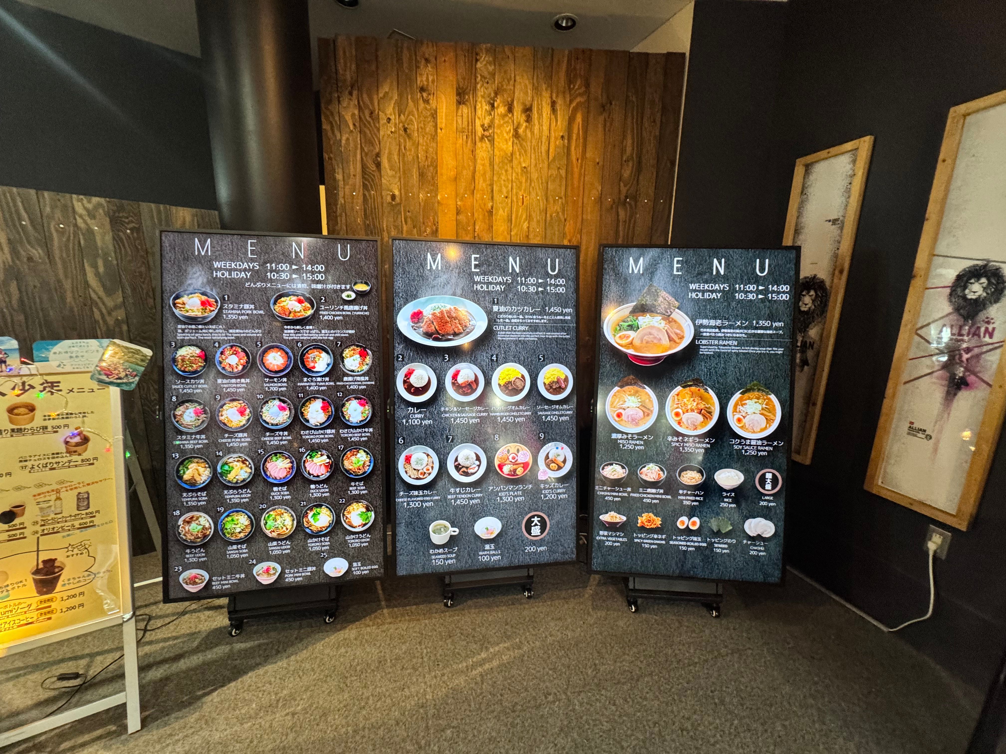 19夏油的food court選擇多樣，而且很有水準.jpg