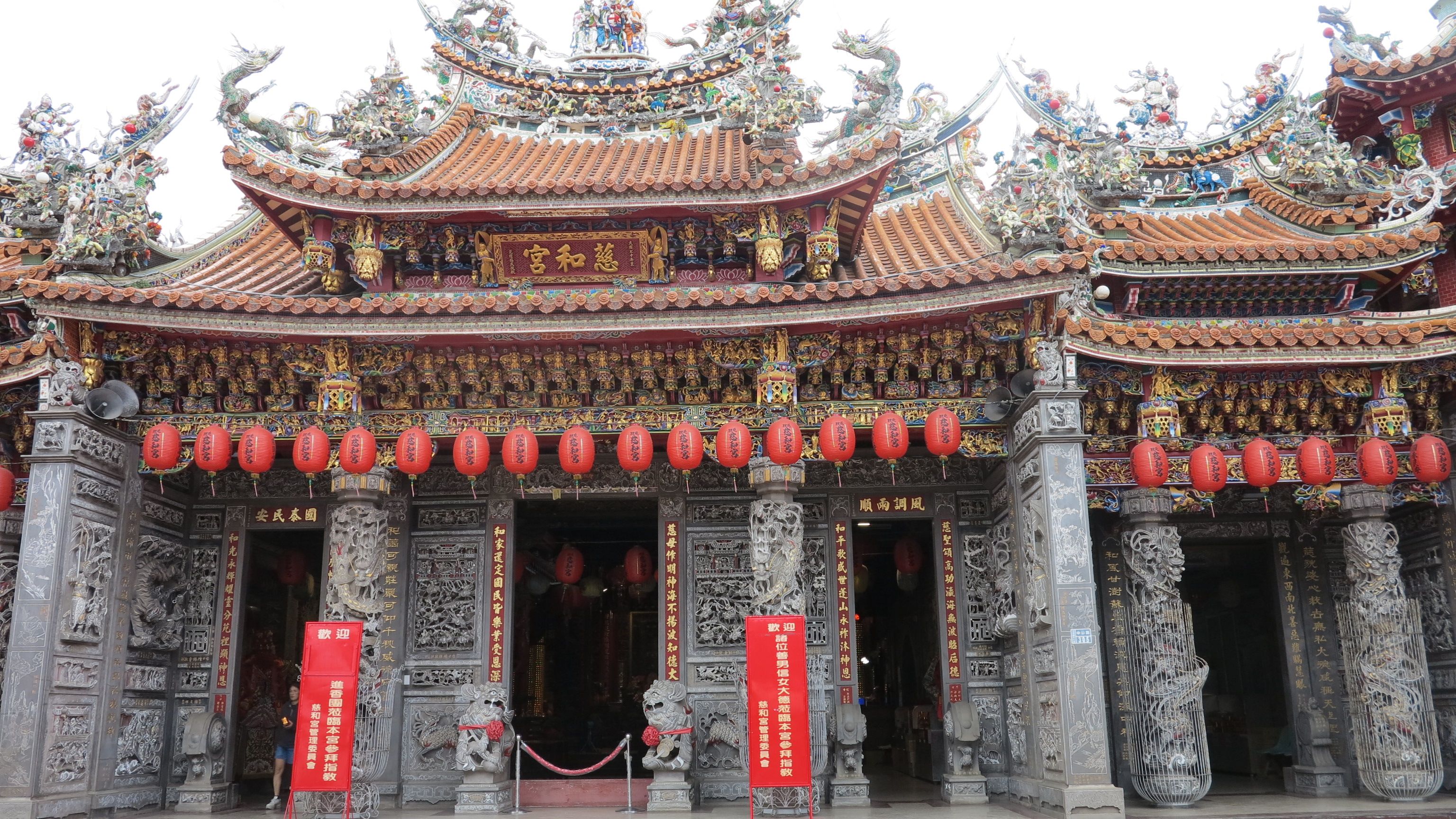 1.苗栗兩大媽祖廟之一的苑裡慈和宮，已有三百年歷史。.JPG