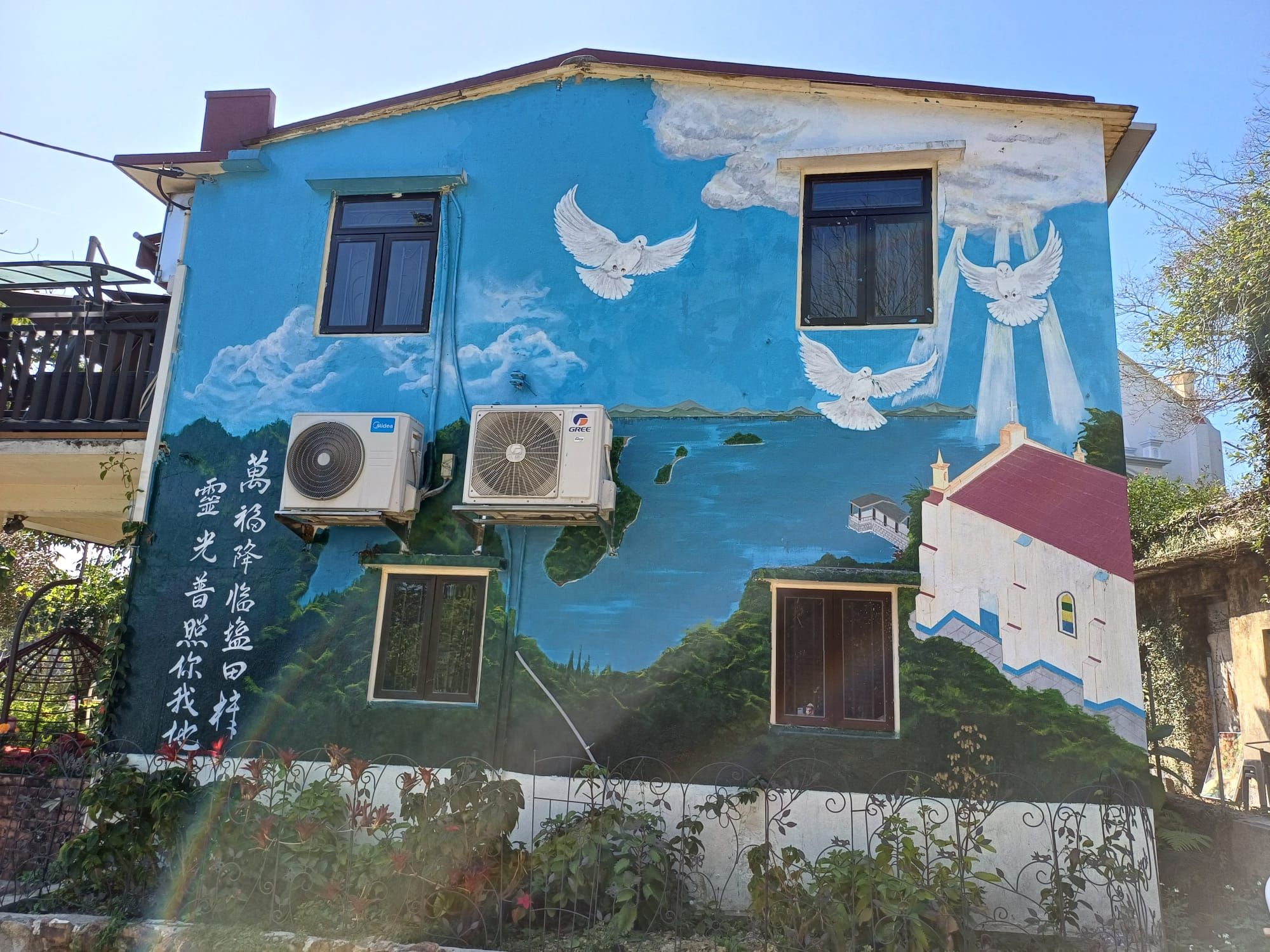 鹽田梓1.jpeg