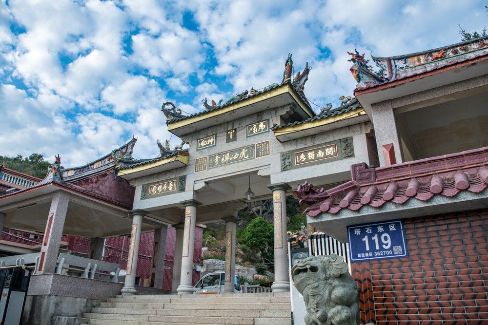 虎岫寺2.jpg