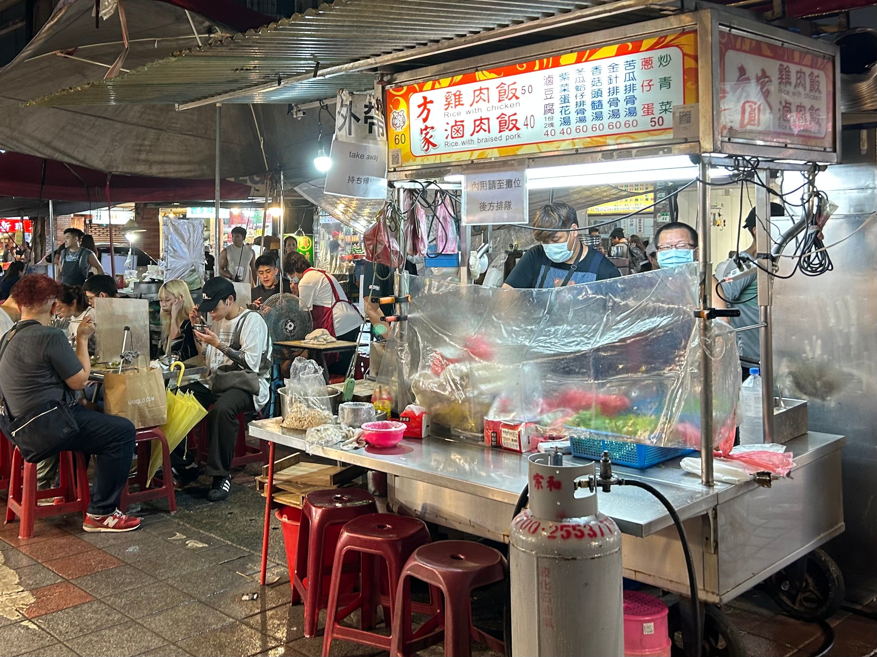 2. 「方家雞肉飯」多次入選米芝蓮必比登推介。.jpg