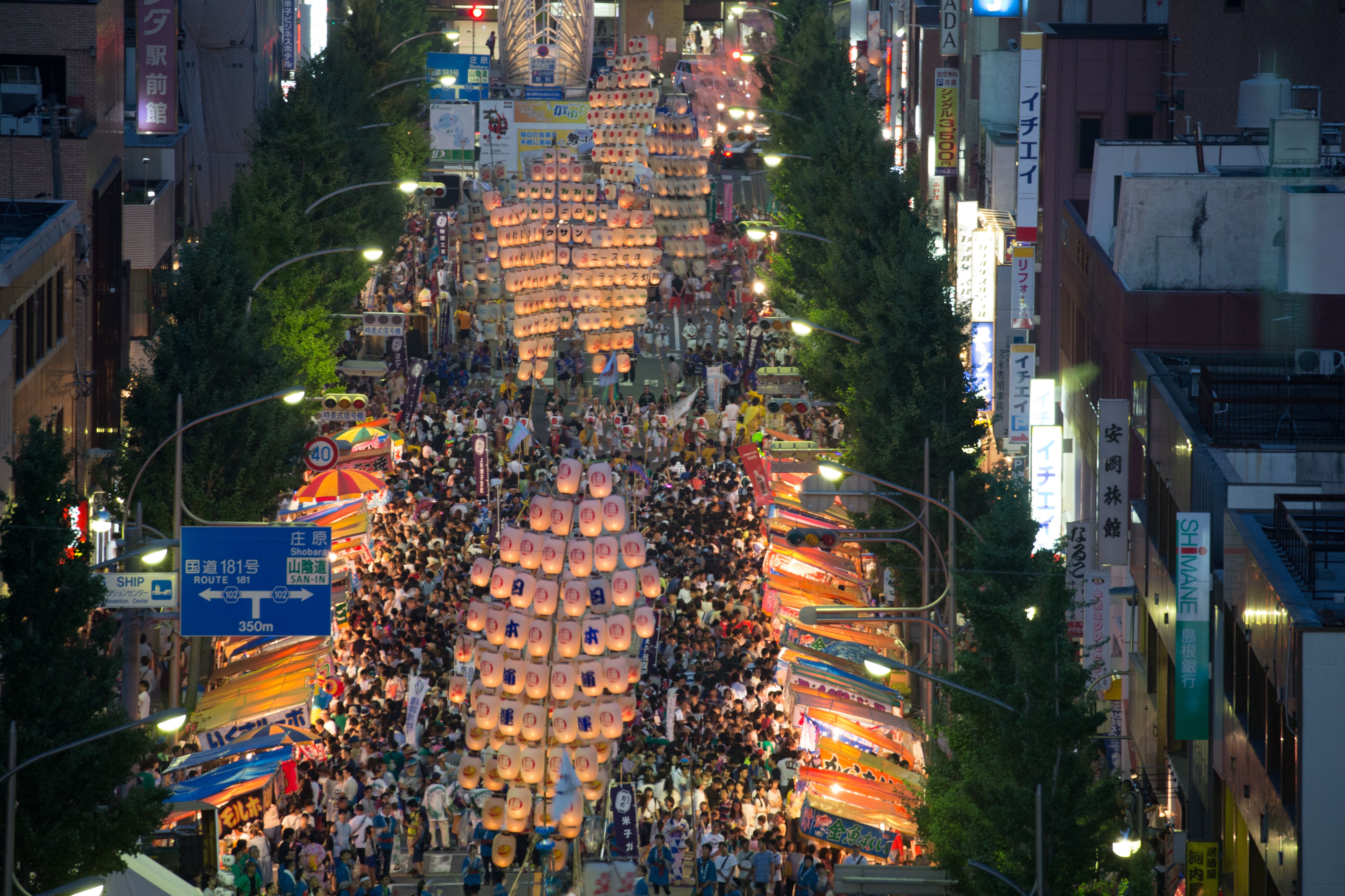 米子巨大祭4.jpg