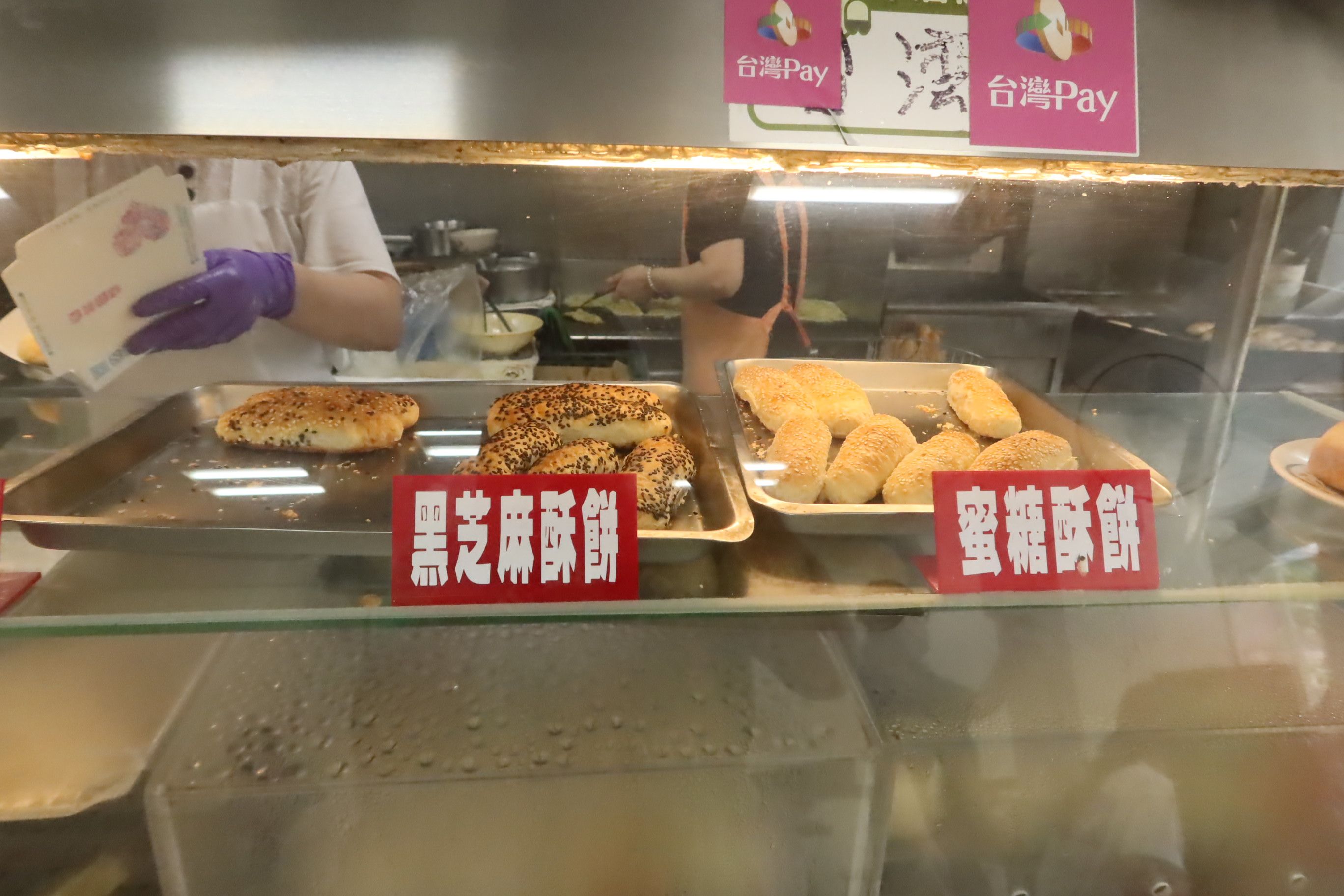 圖說5_鼎元的酥餅，絕對可列入台北好吃前三名。.JPG