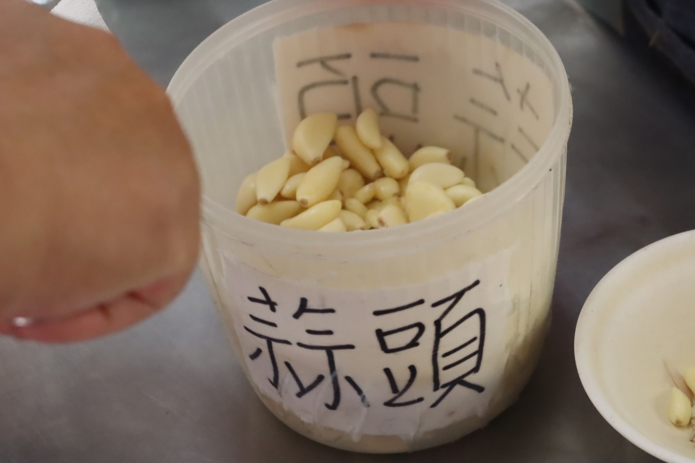圖說5：剝好的生蒜，任食唔嬲。.JPG