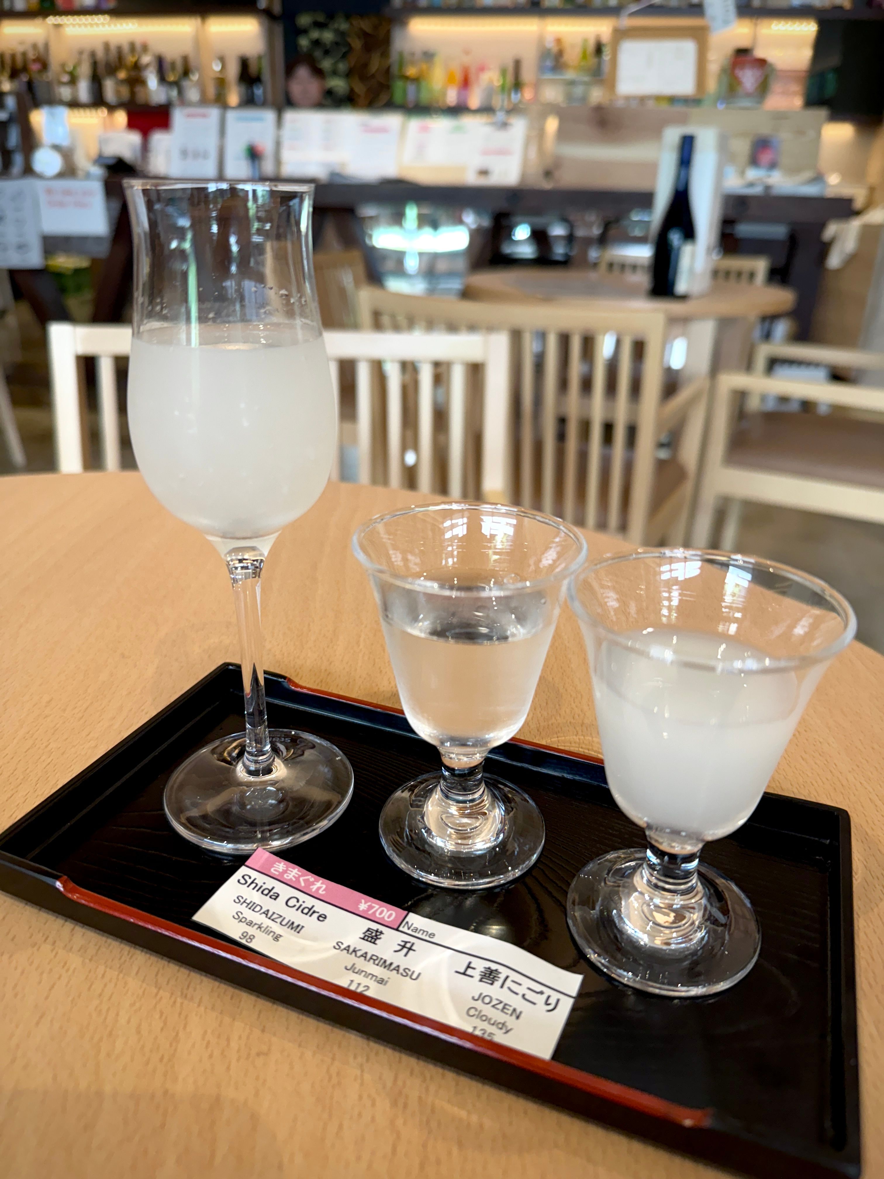 可品嚐不同清酒酒種的特式品酒組合(700円）.jpg