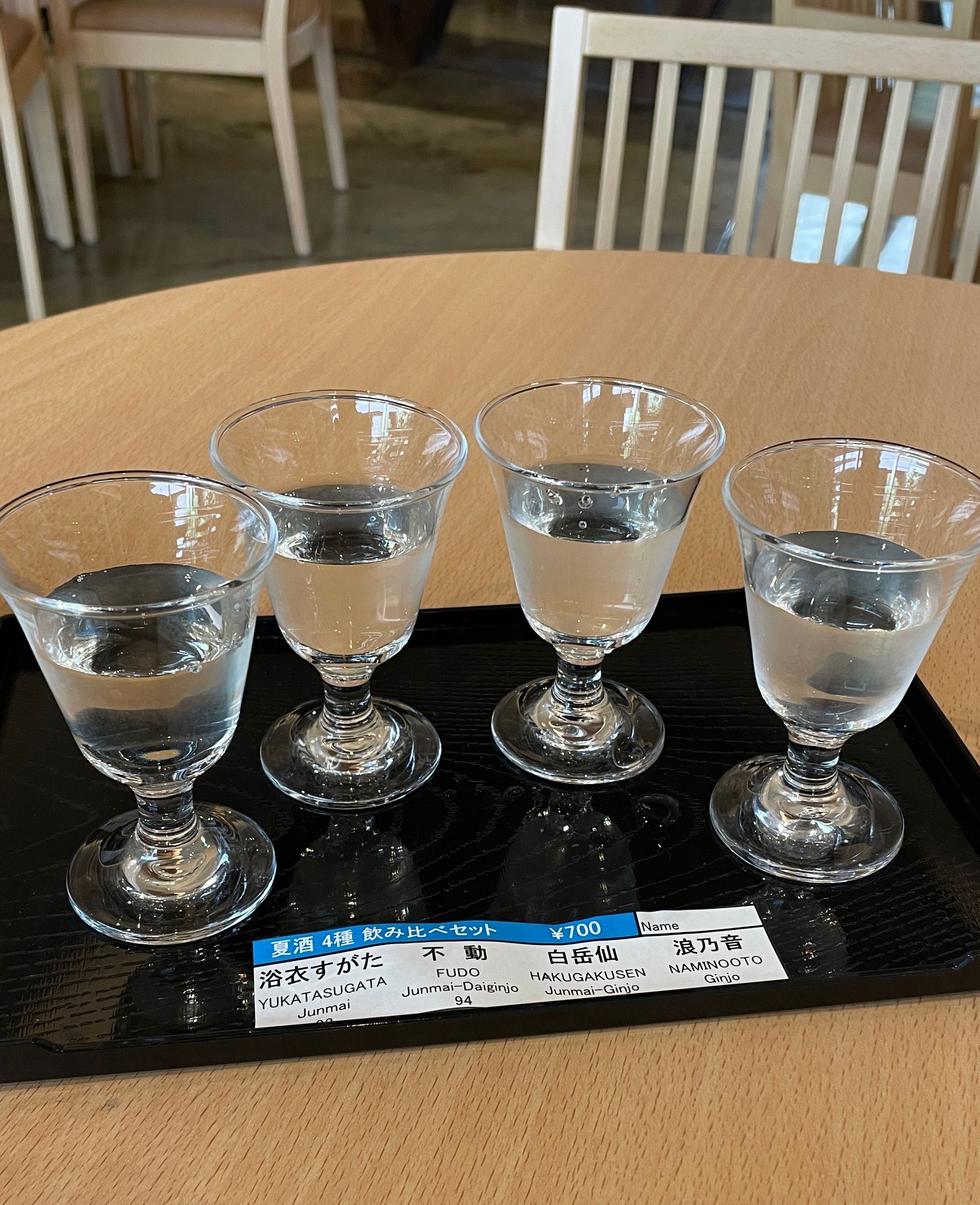 今季限定夏酒品酒組合（700円）.JPG