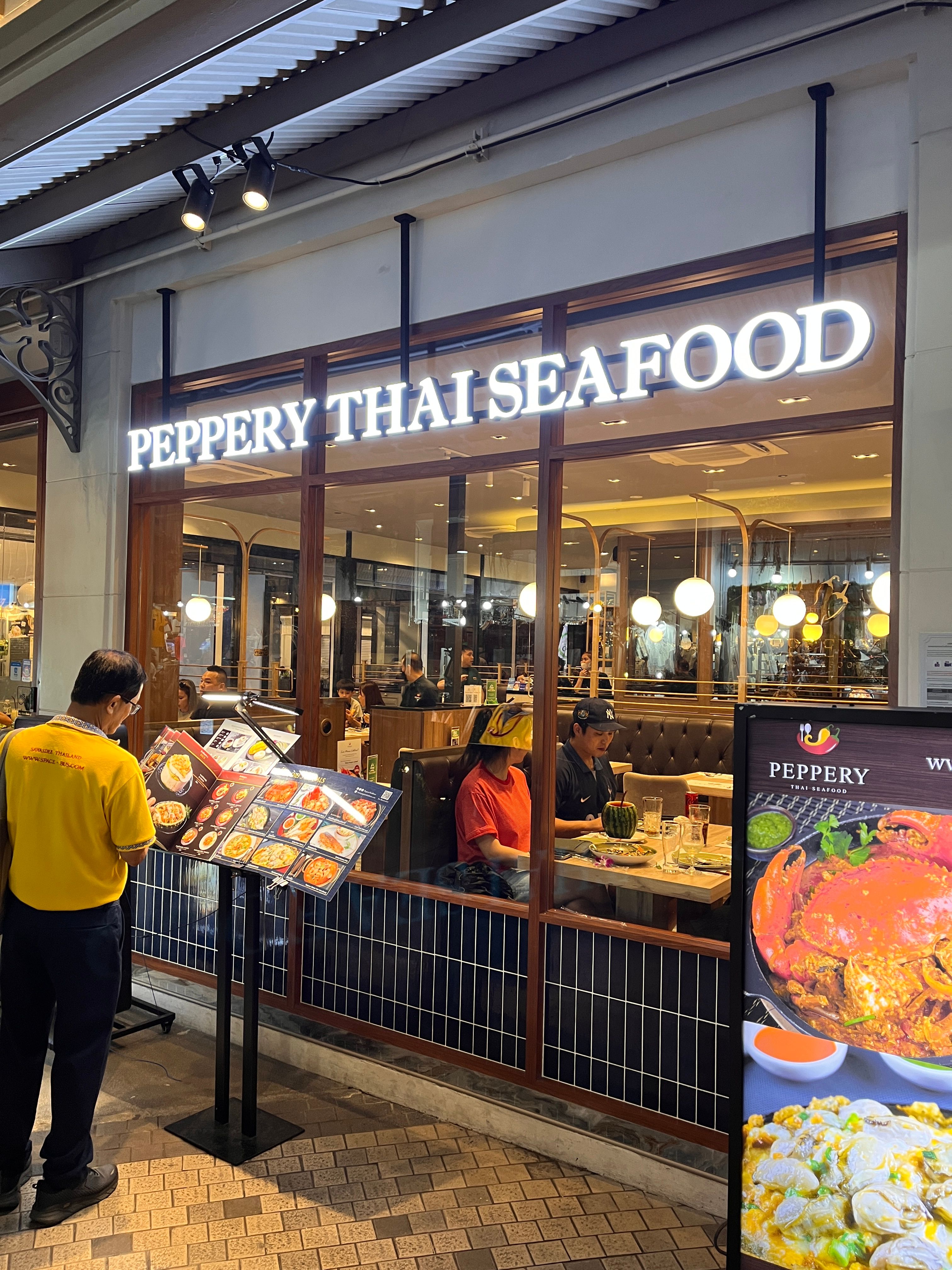 Asiatique 048.JPG