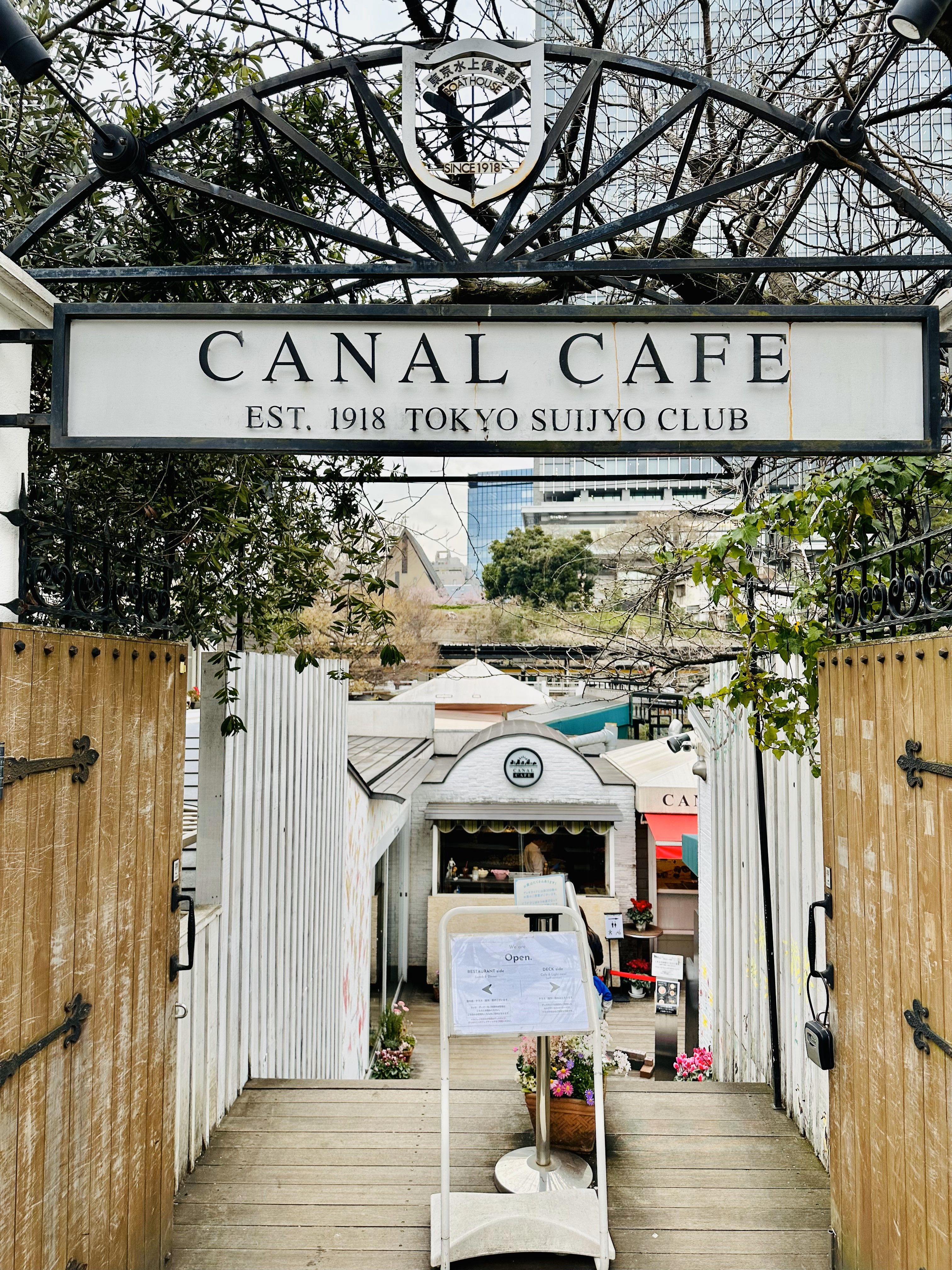 百年歷史「東京水上倶楽部」改建成的“Canal Café”.jpeg