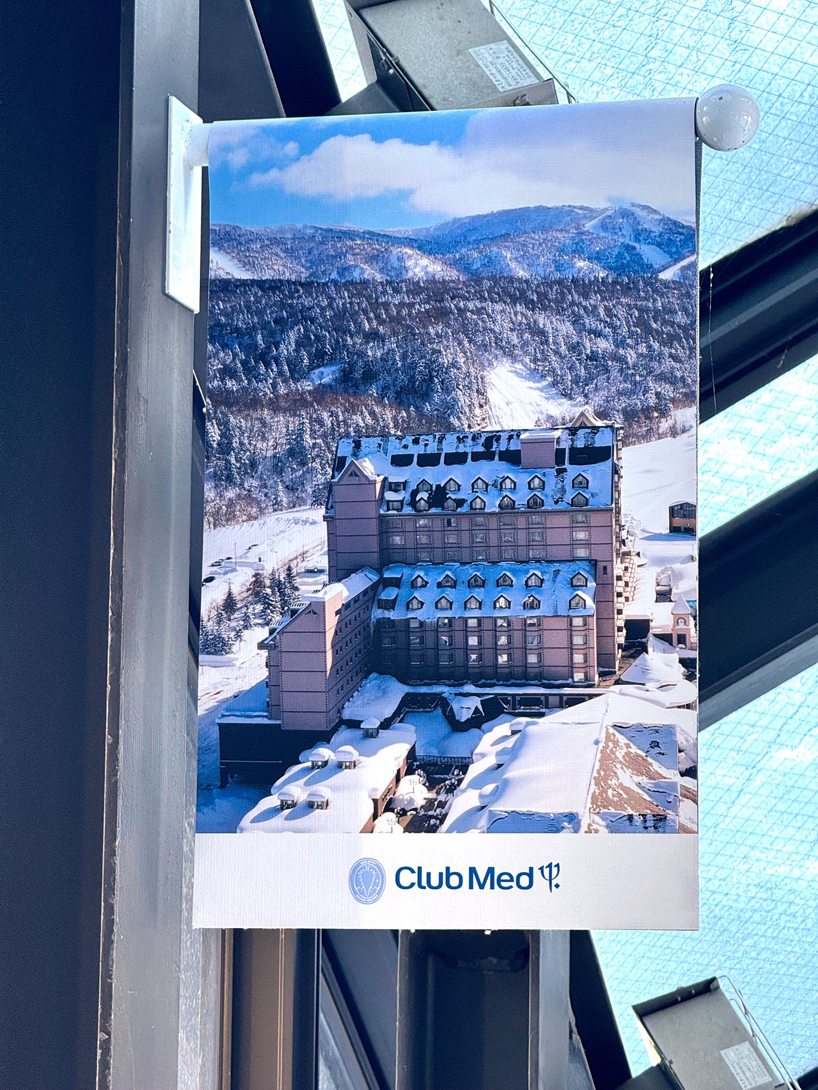 Club Med係世界各地都有度假村，係北海道㨂左Kiroro做據點，可知KIroro質素一點都唔差.jpg