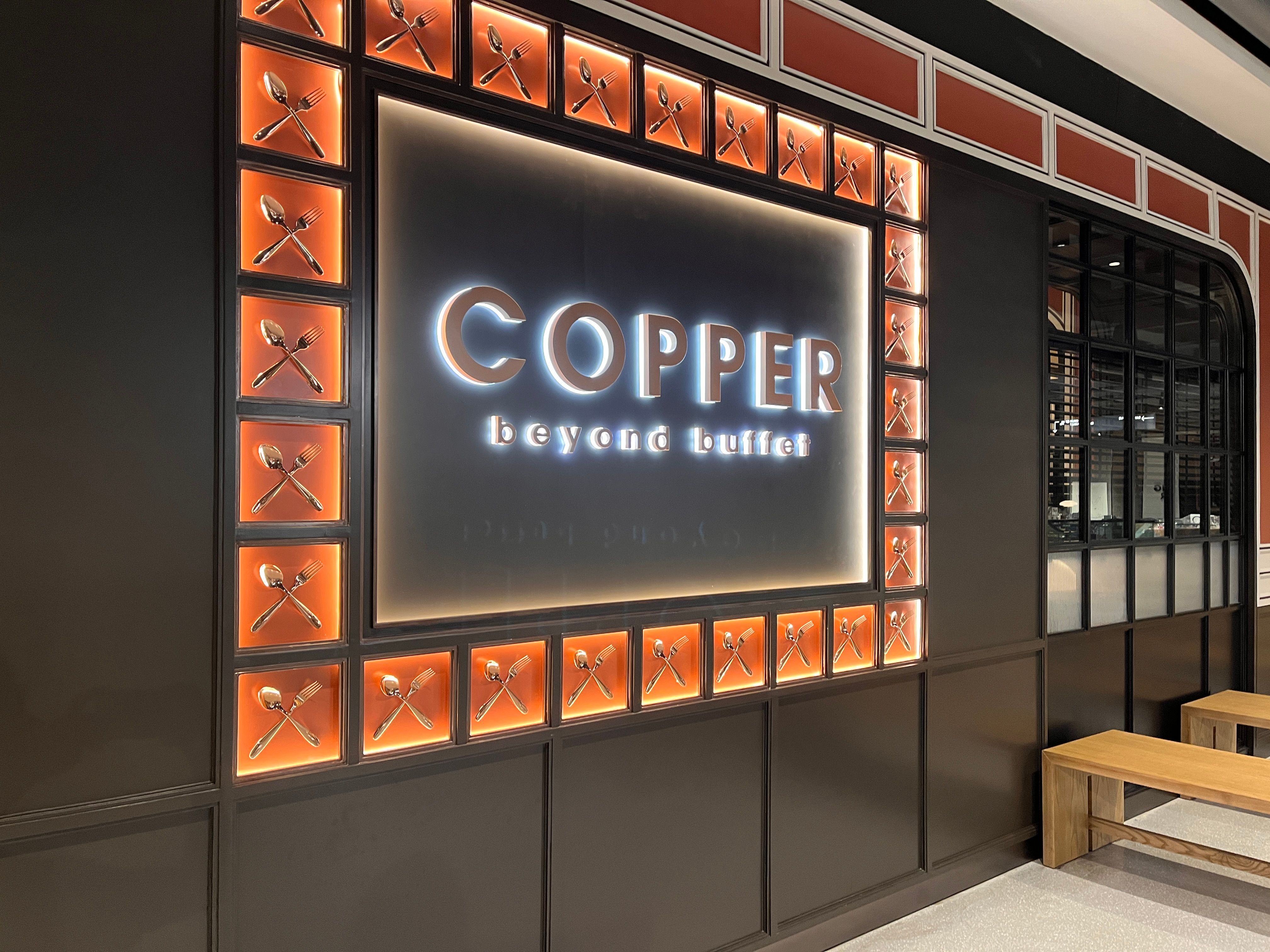 Copper 002.jpg