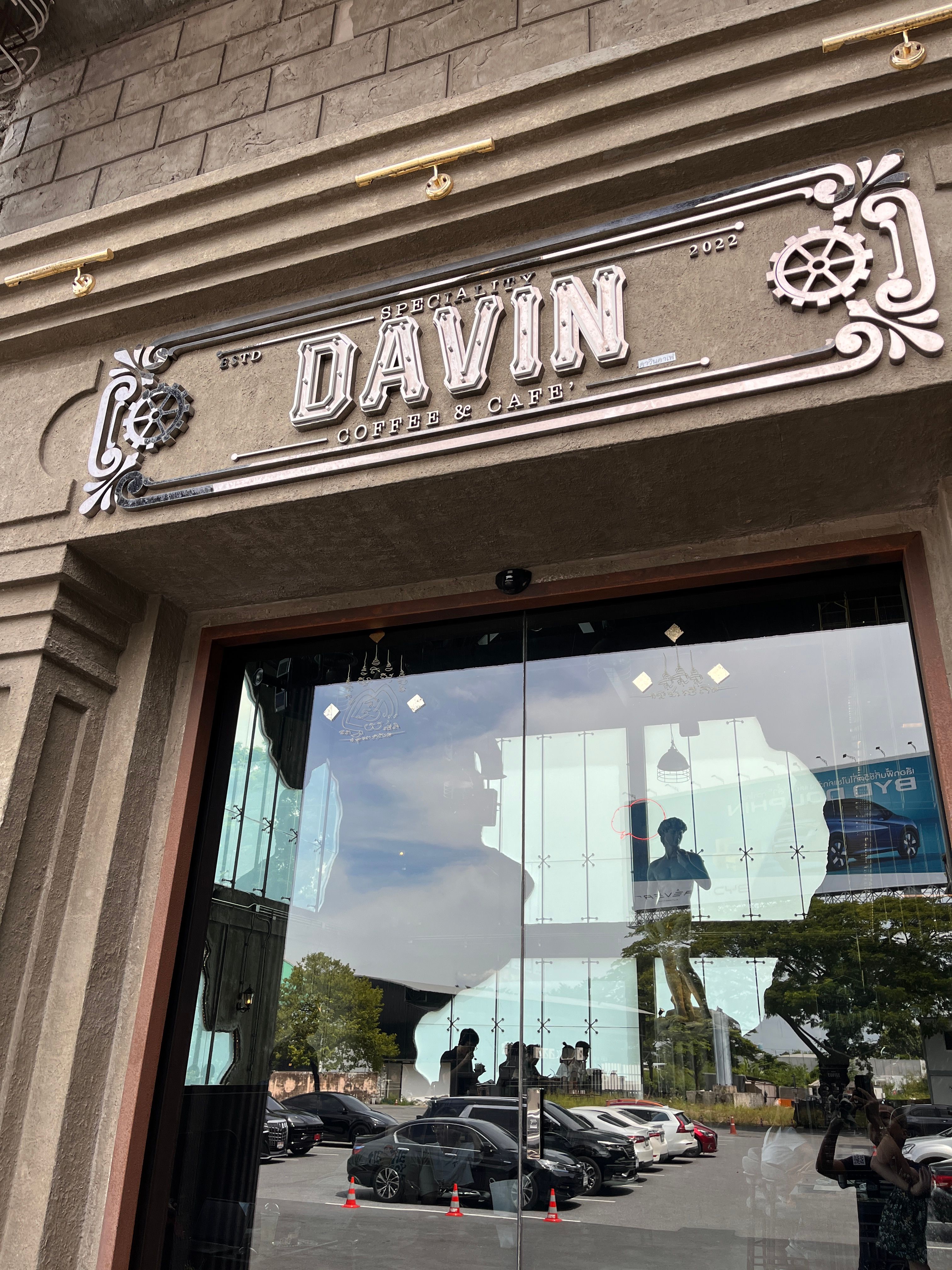 Davin 005.JPG