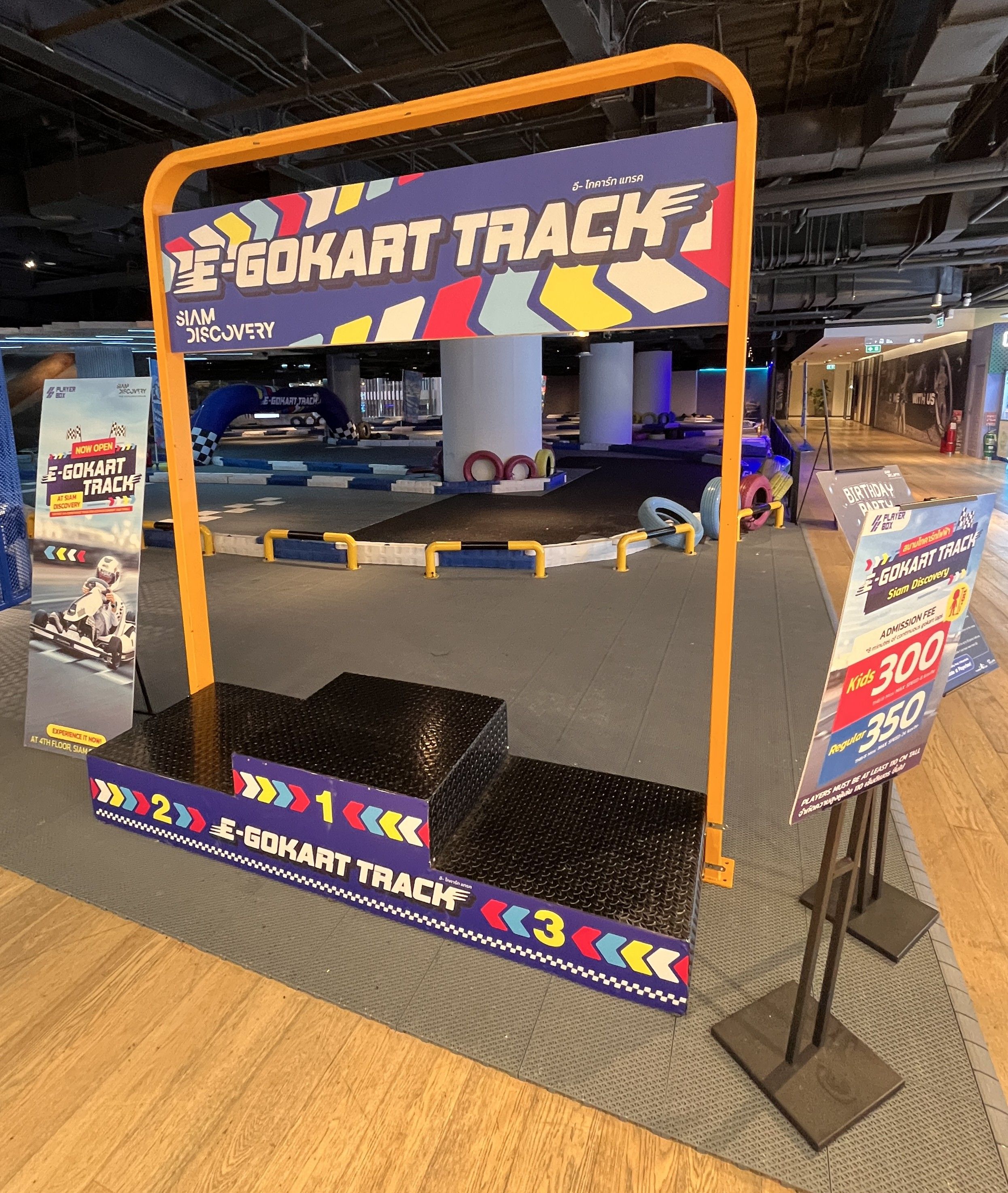 GOKART 013.JPG
