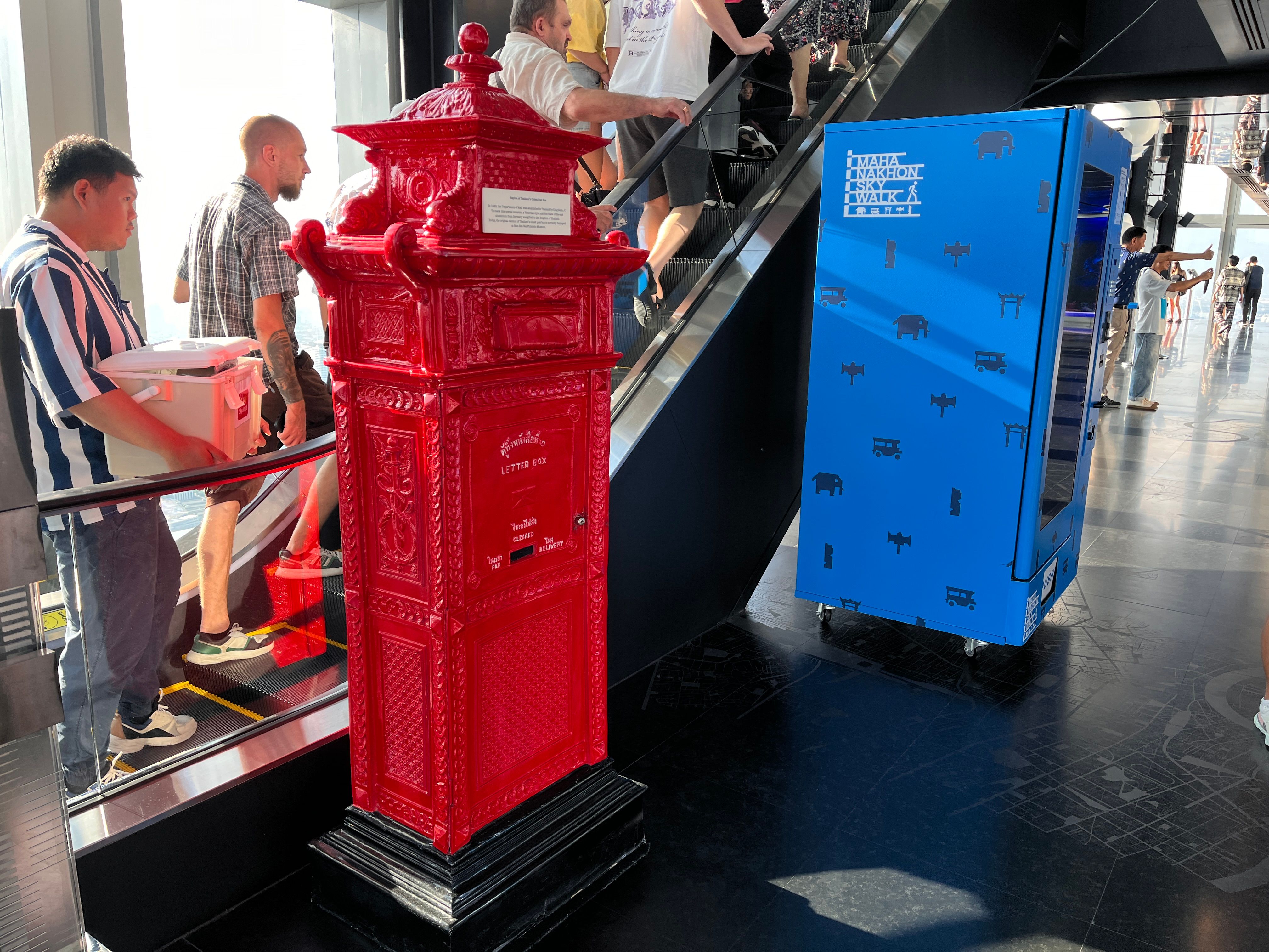 KingPower 016.JPG