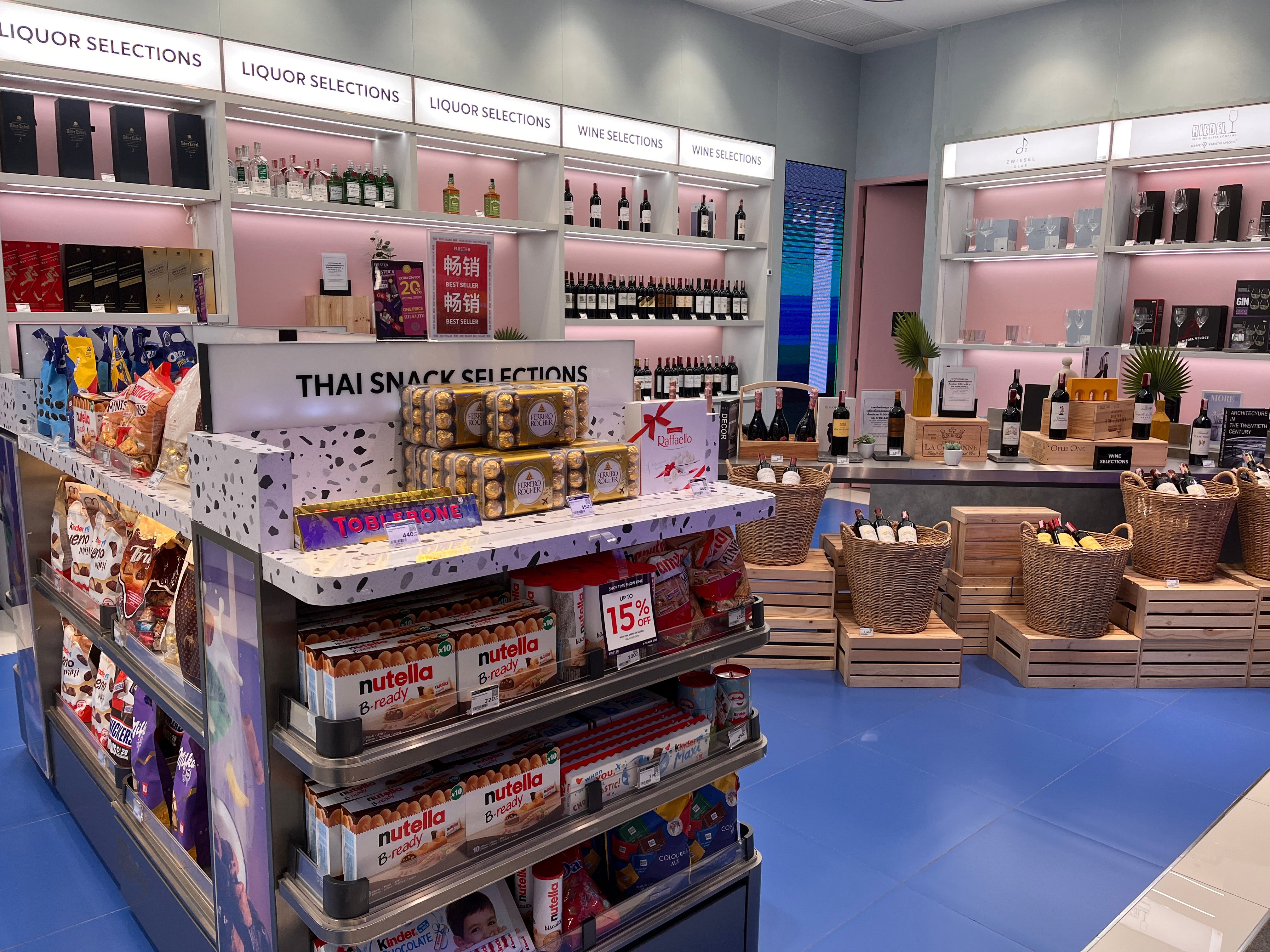 KingPower 021.JPG