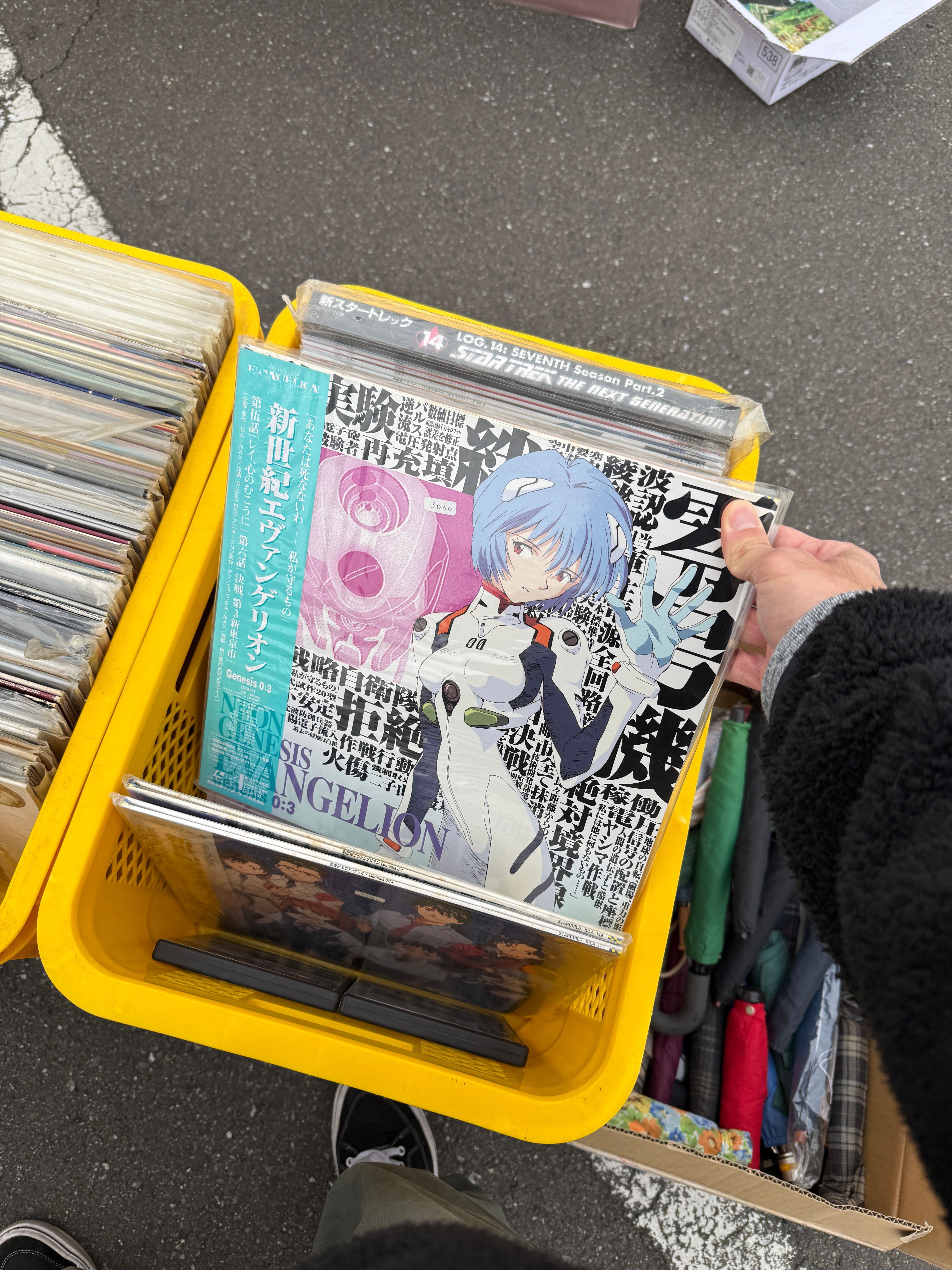舊時代產物LD碟，有很多名作電影及動漫.JPG