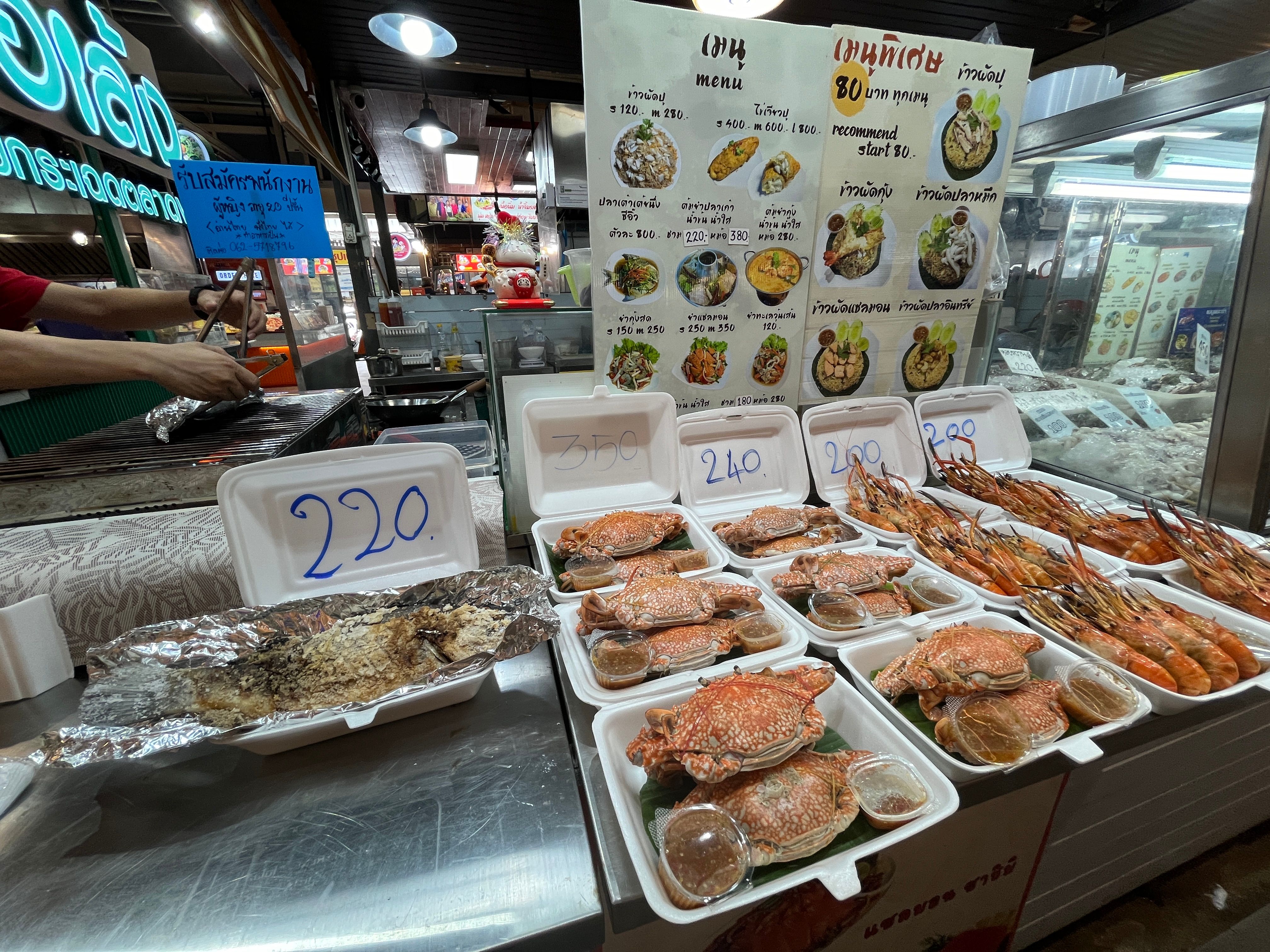 Market 024.jpg
