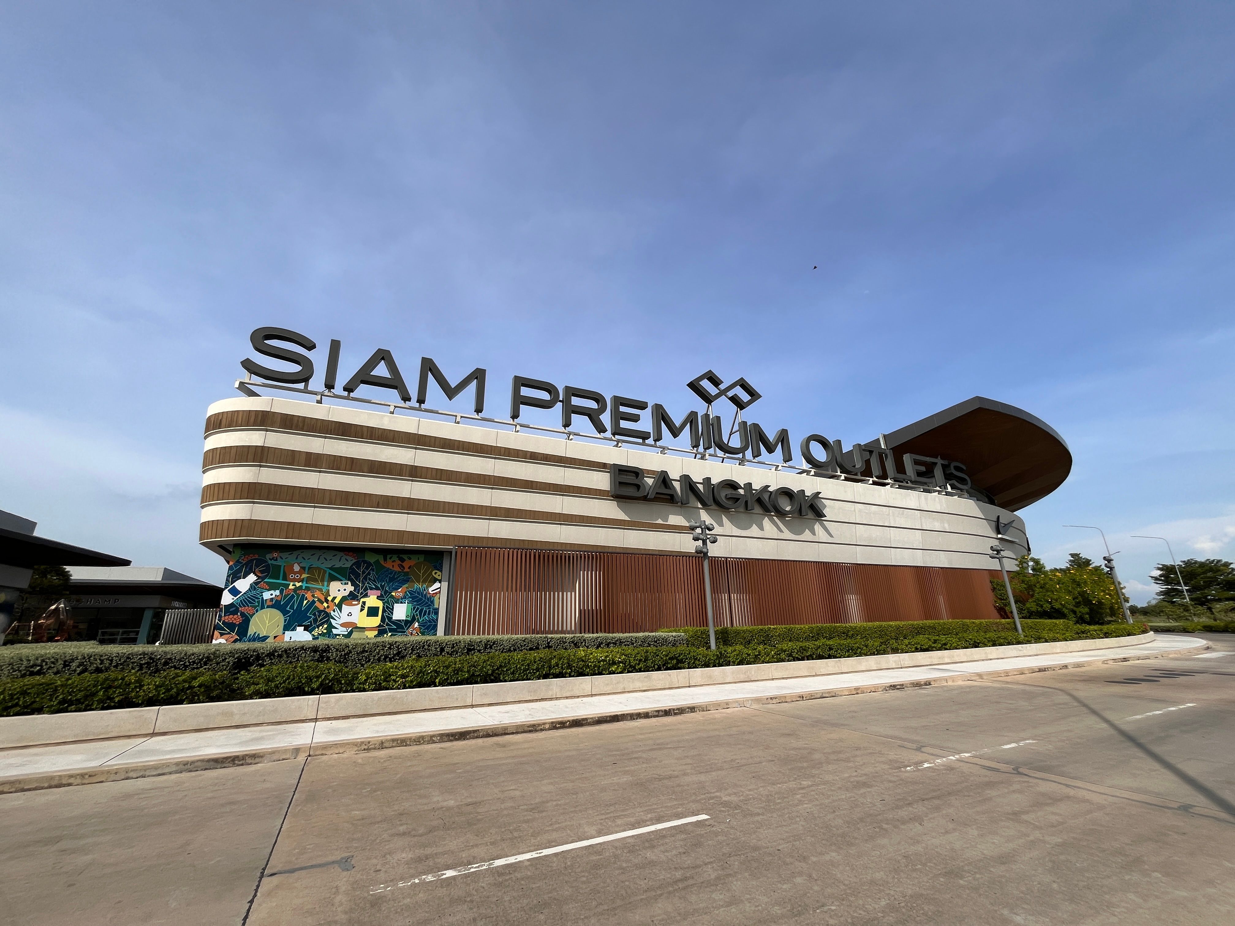 SIAM 001.JPG