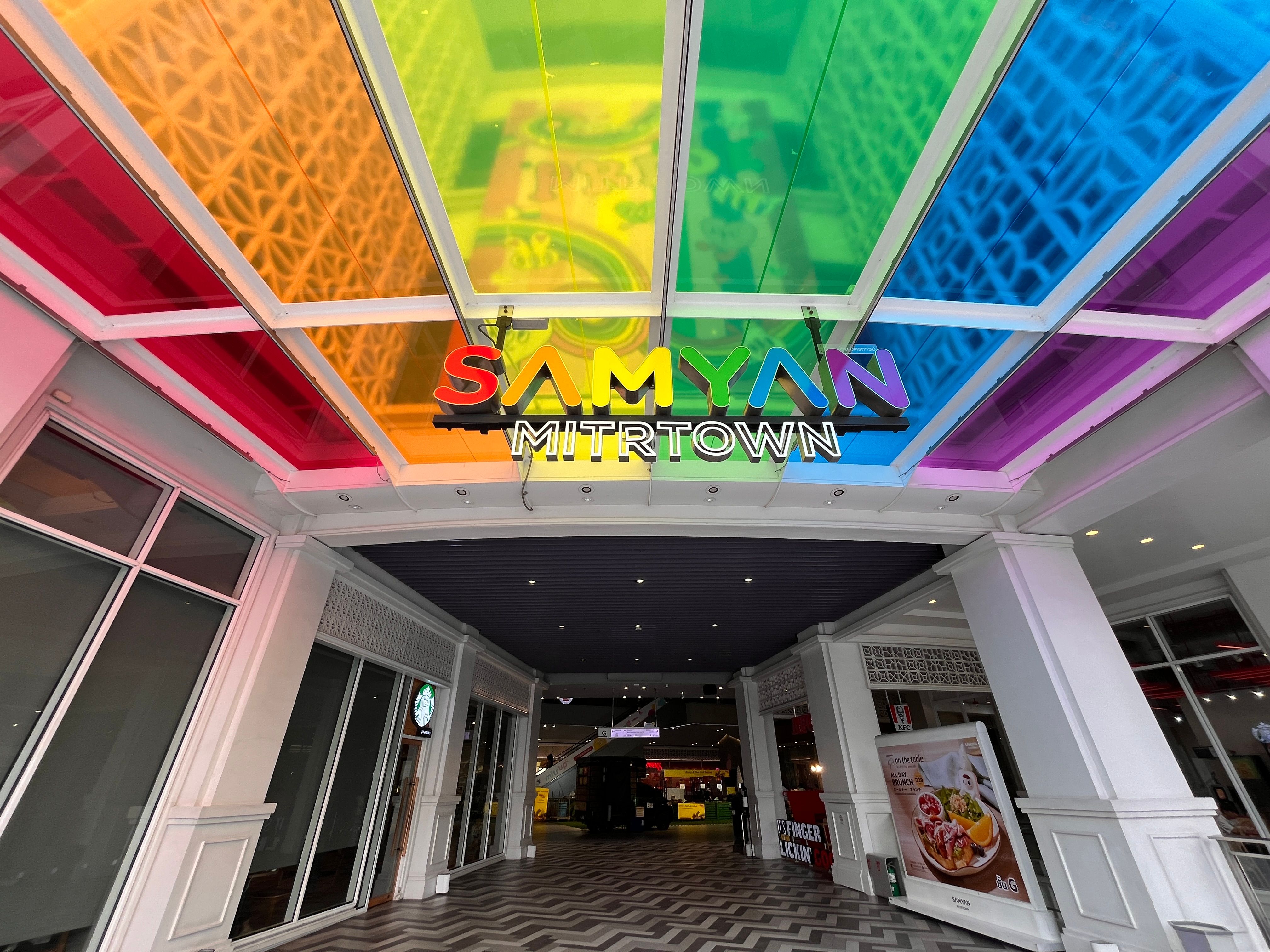 Samyan 002.JPG