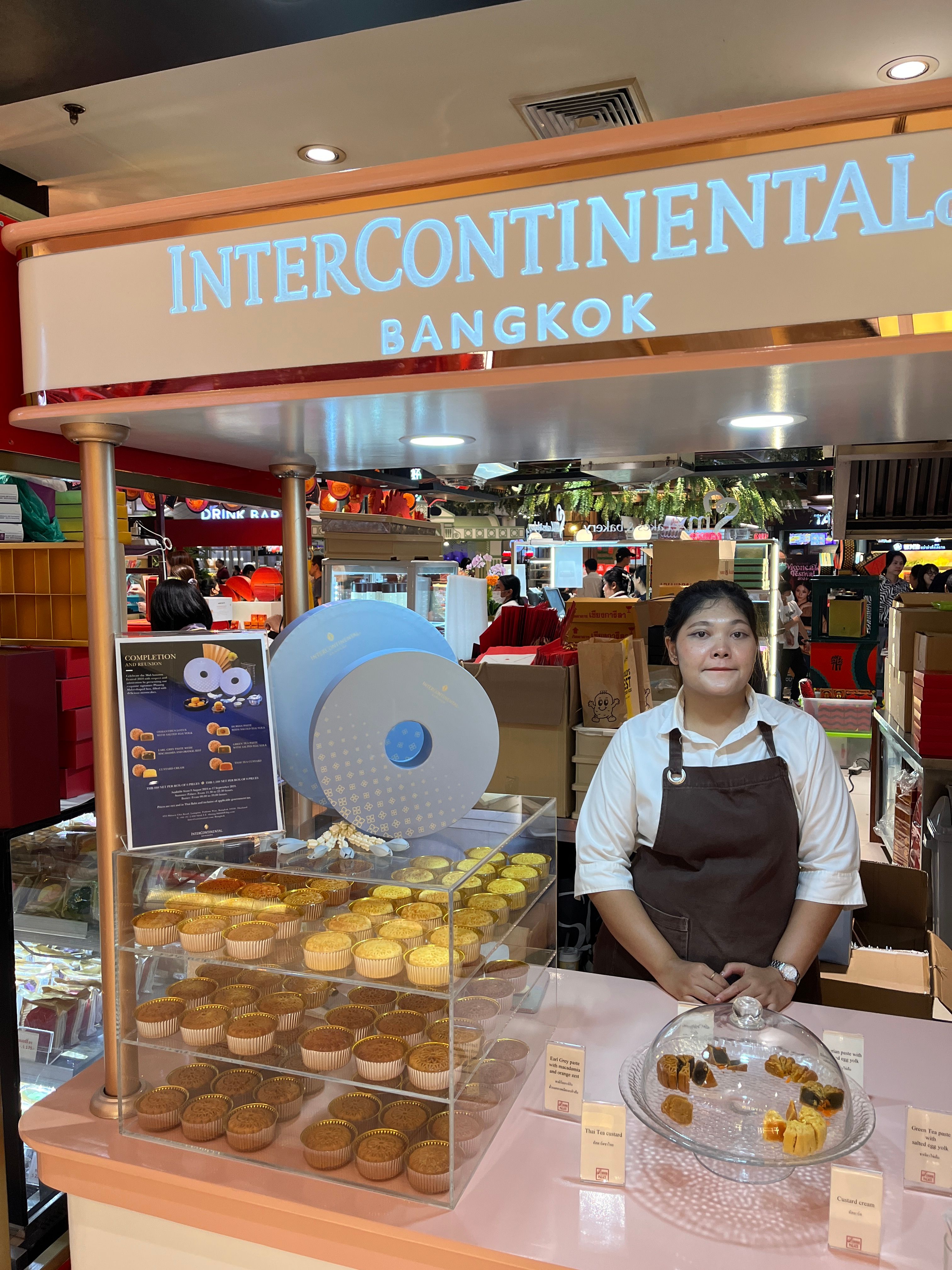 Siam 023.JPG