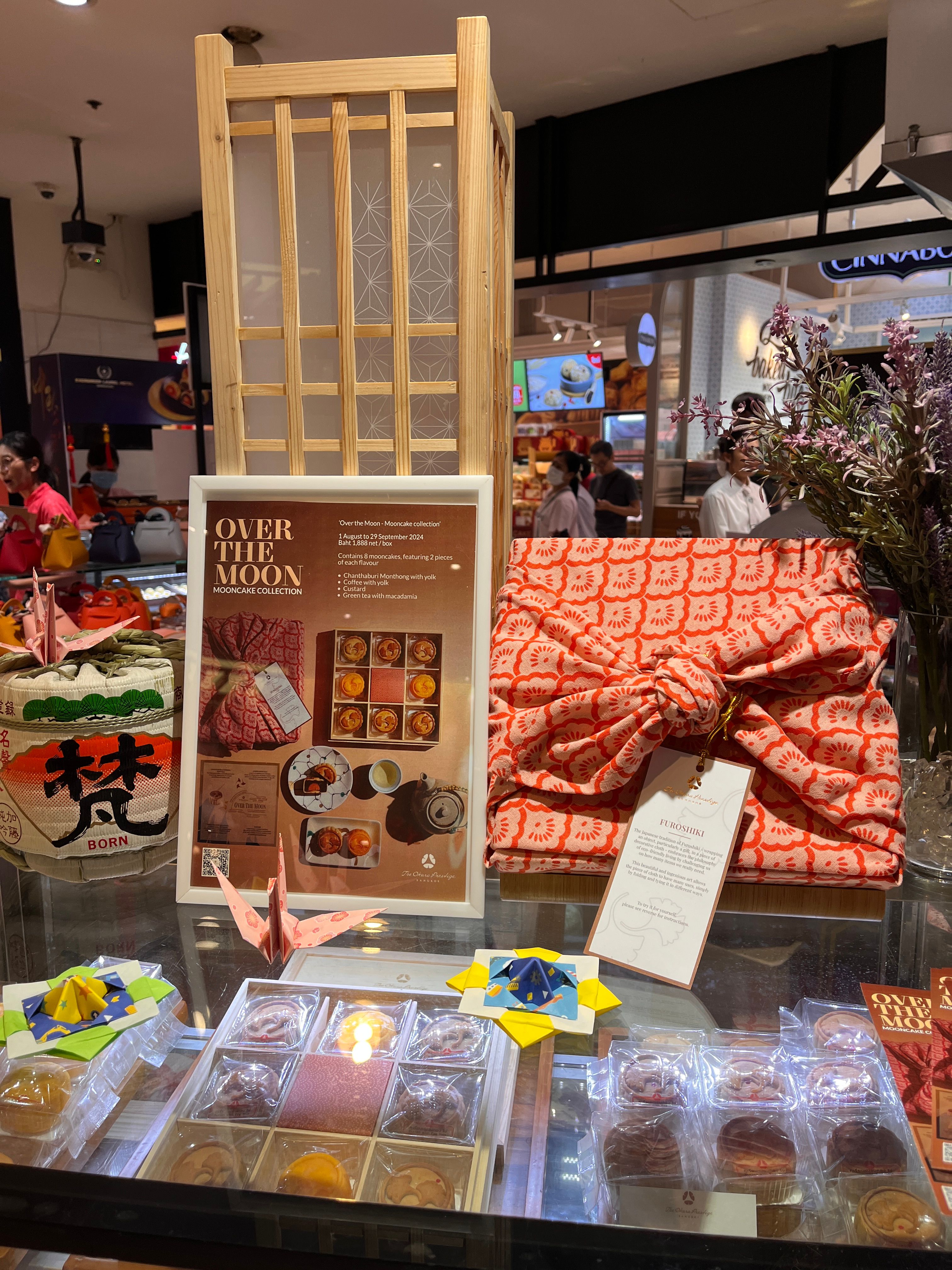 Siam 032.JPG