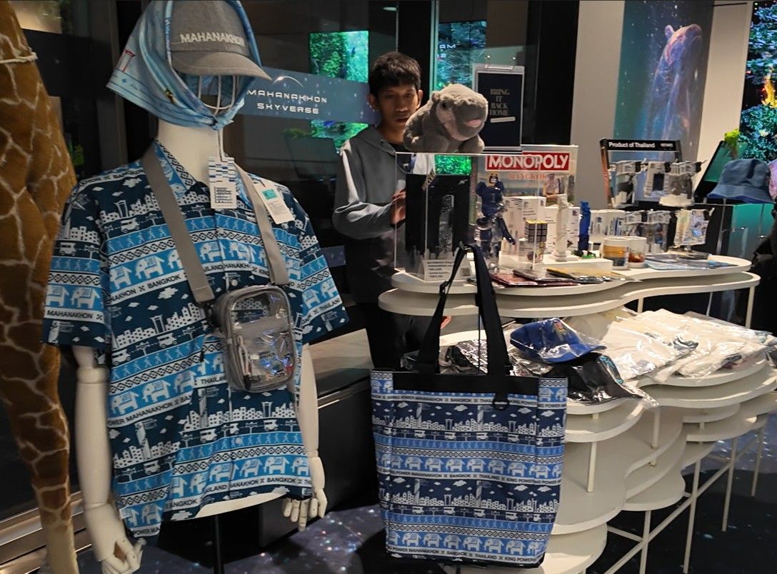 Skyverse出口購物廊.jpg