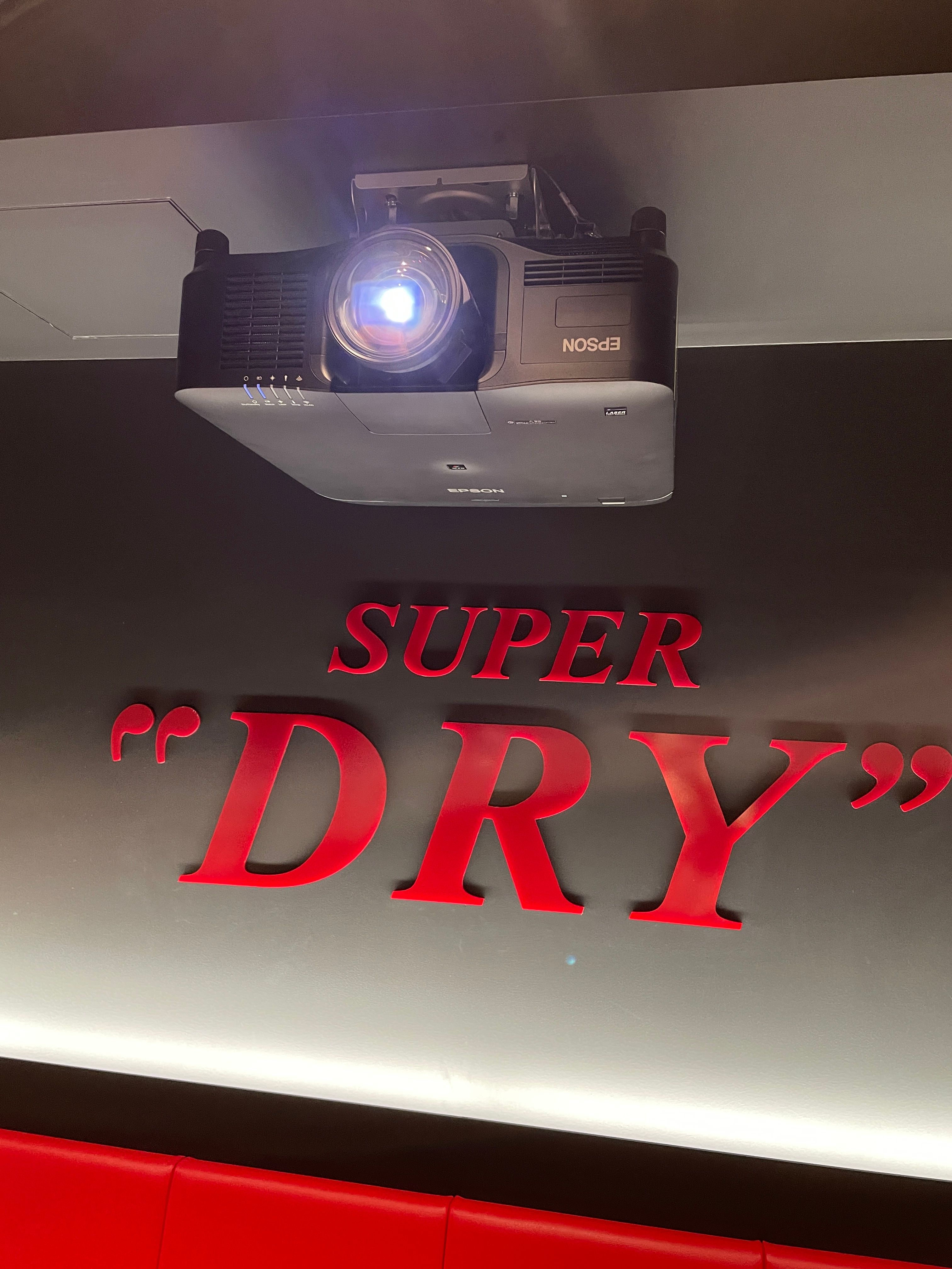 「Super Dry Go Ride」體驗小影院。２.JPG