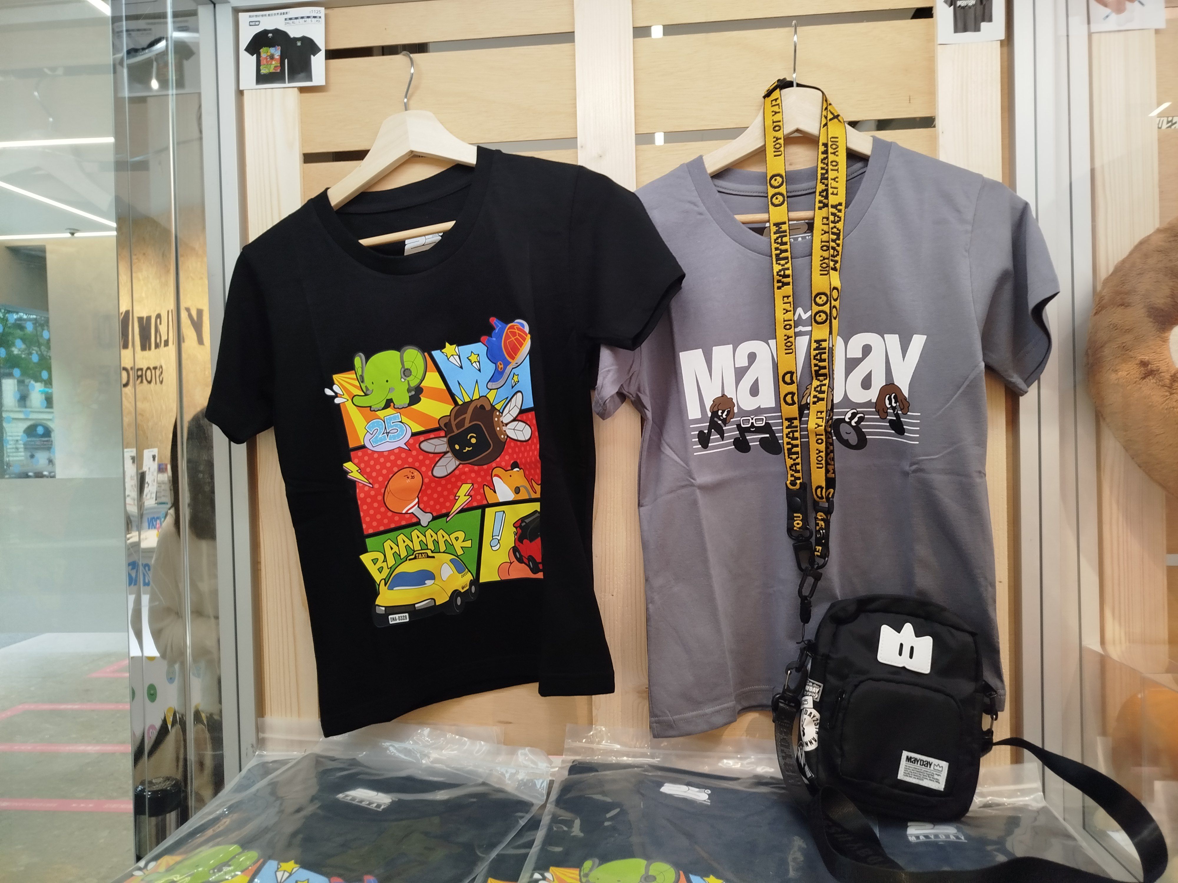 五月天台北限定T Shirt.jpg