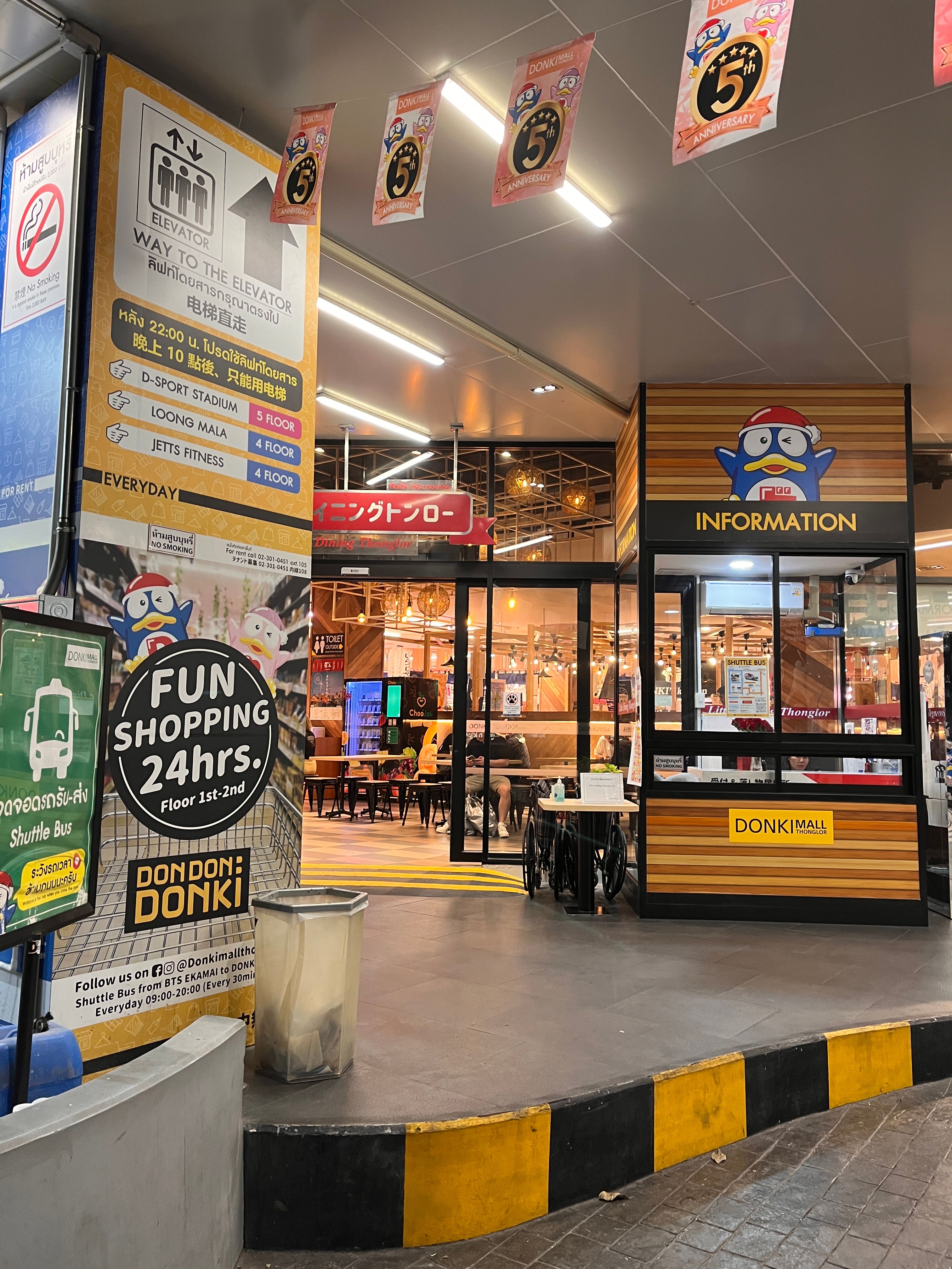 Thonglor 005.JPG