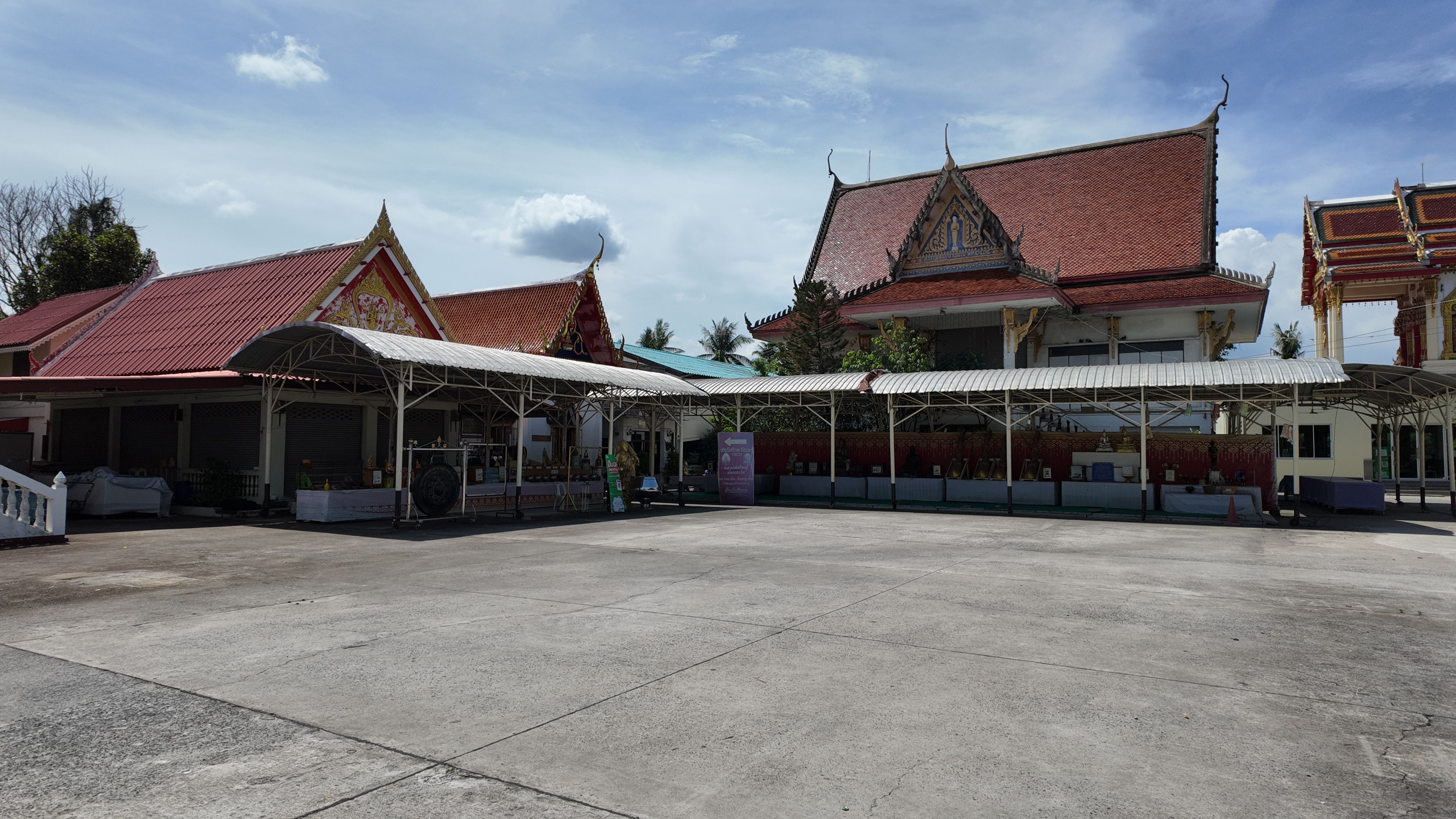 WAT 001.JPG
