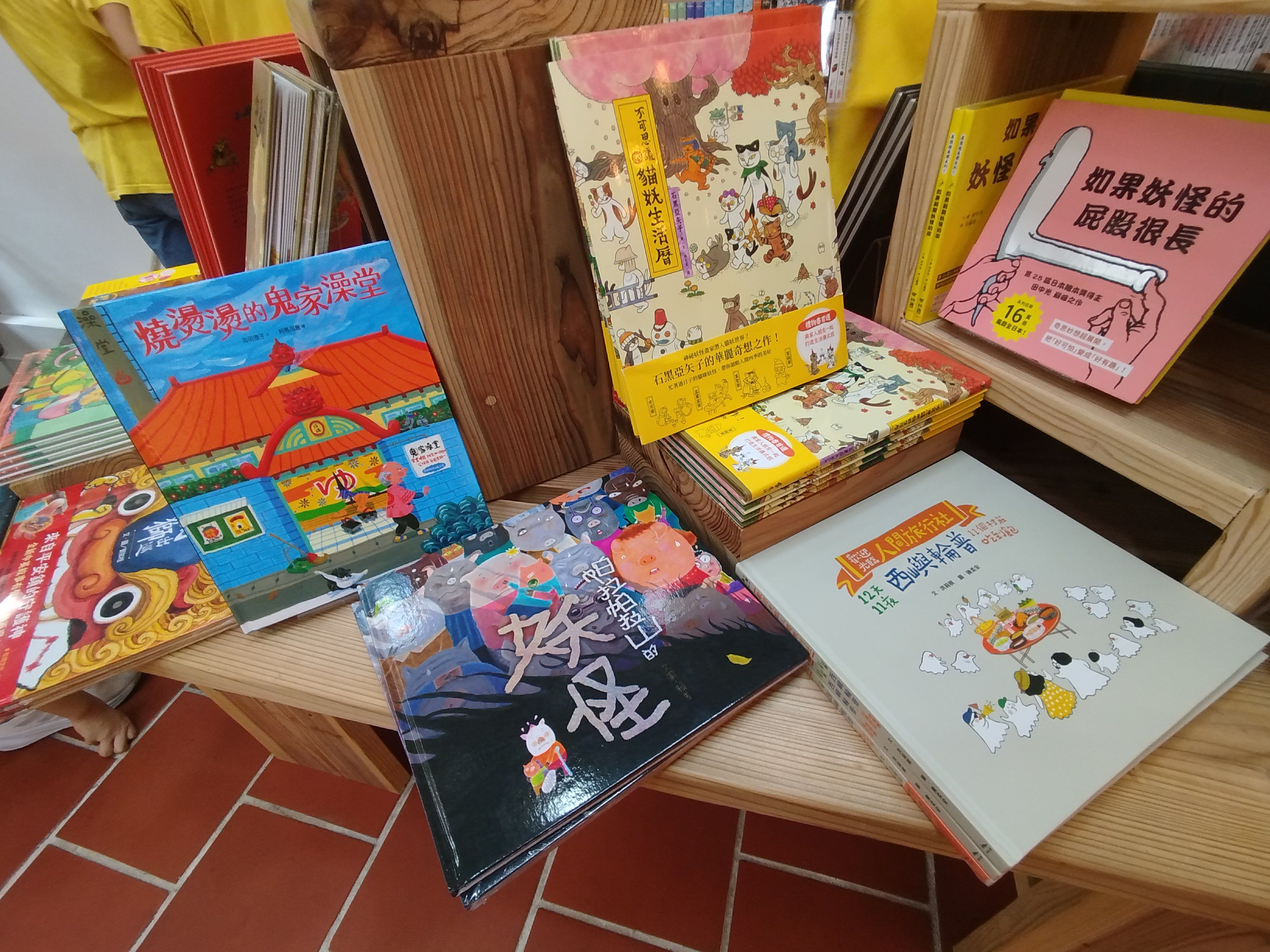郭怡美書店的兒童書籍和繪本數量極多。.jpg