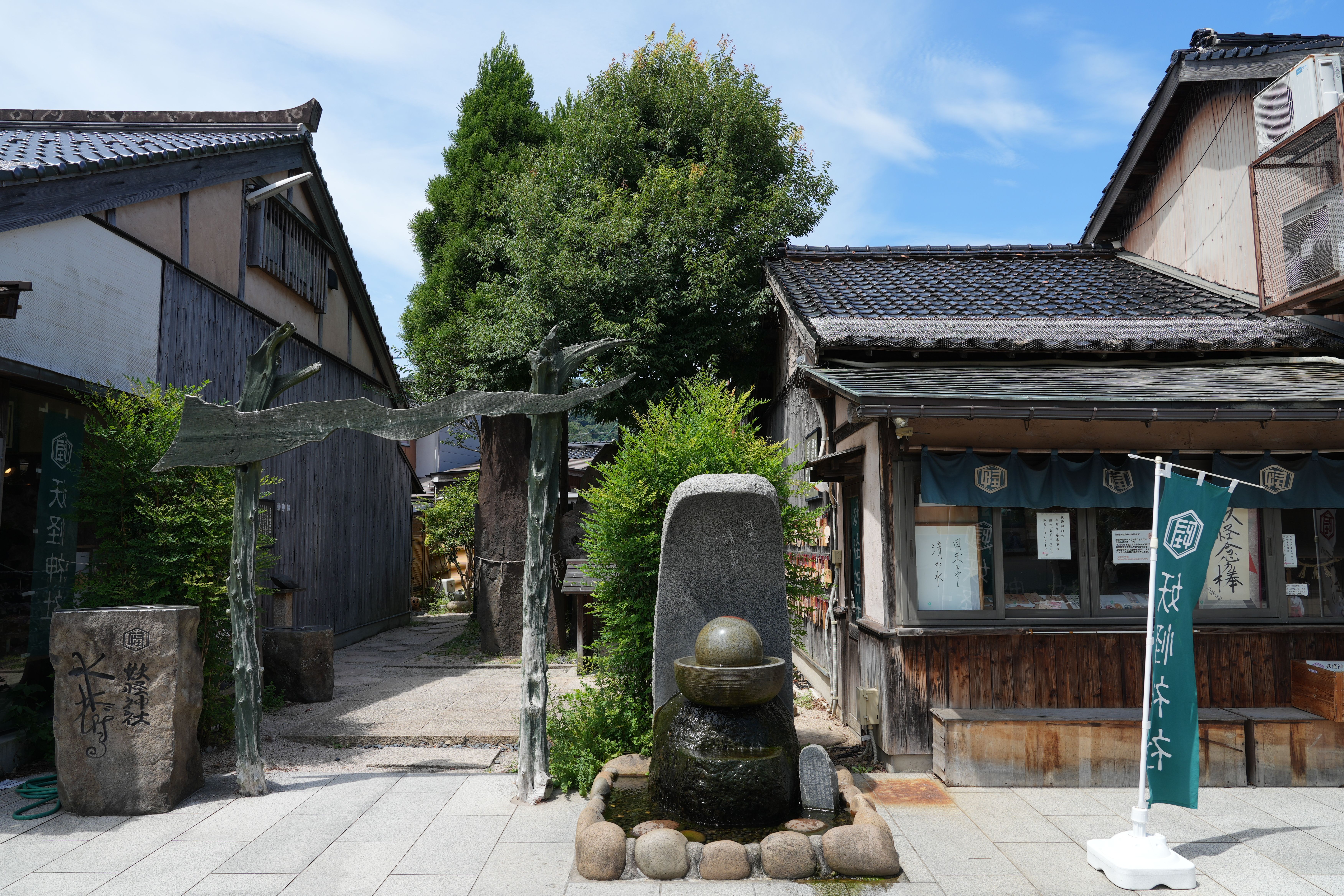 位於境港、日本唯一的妖怪神社。.JPG