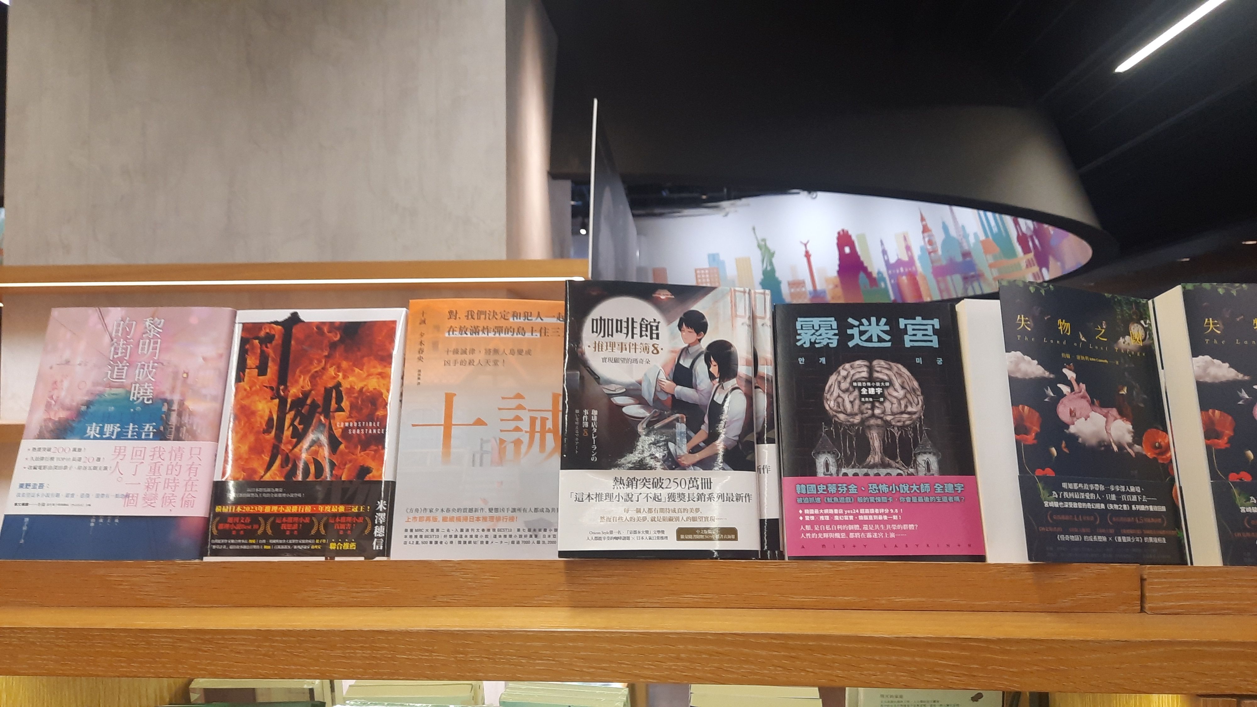 法雅客的翻譯書籍很多。.jpg