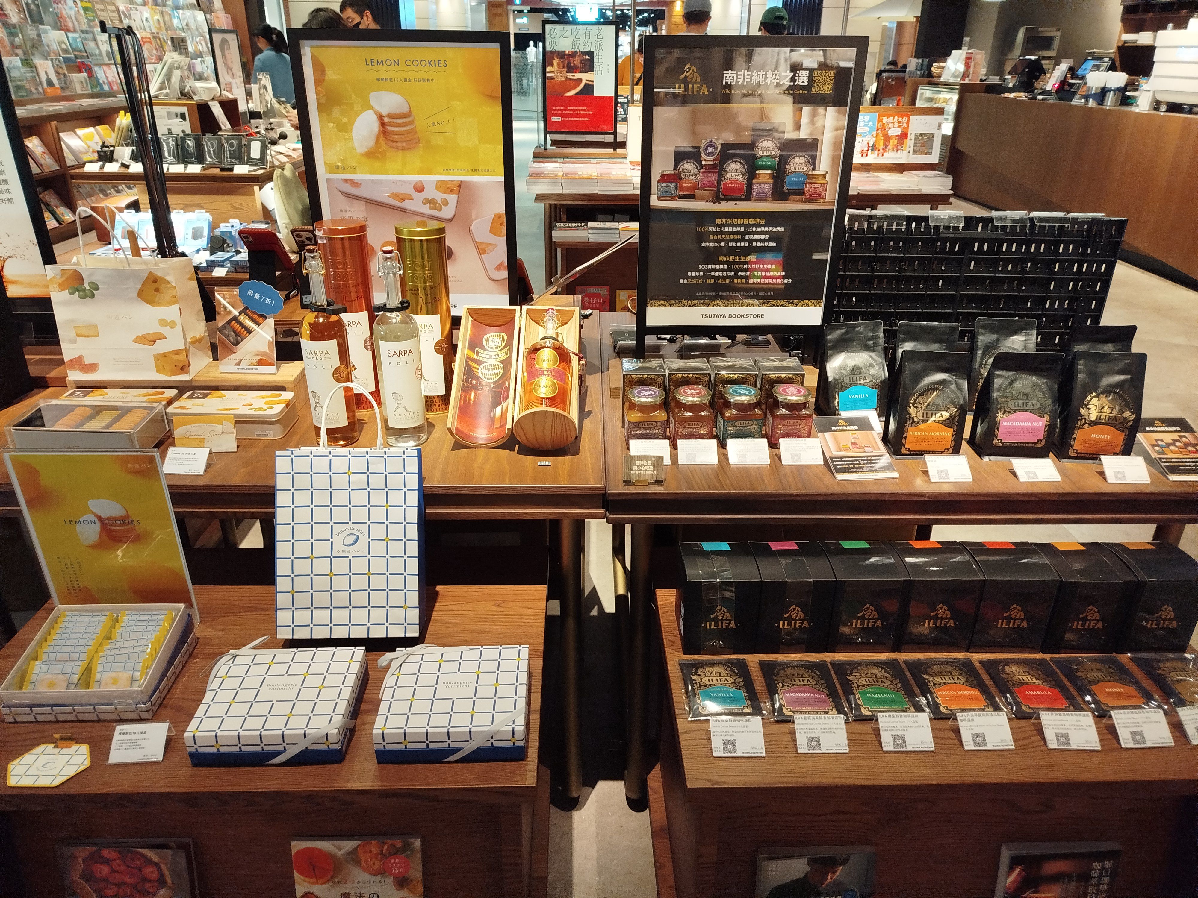 蔦屋書店也賣台灣品牌文創商品。.jpg
