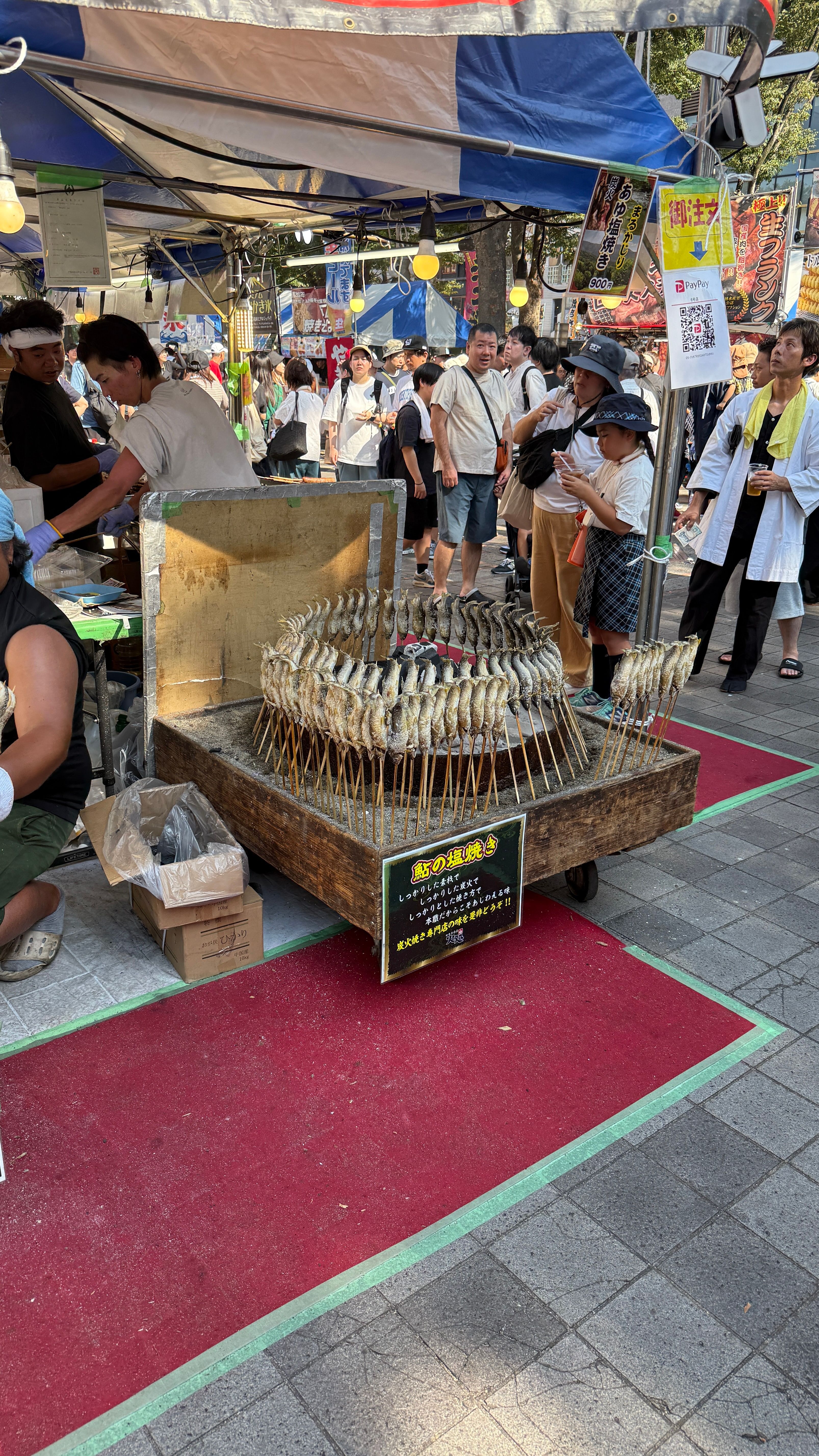 炭燒鮎魚香氣四溢.jpg