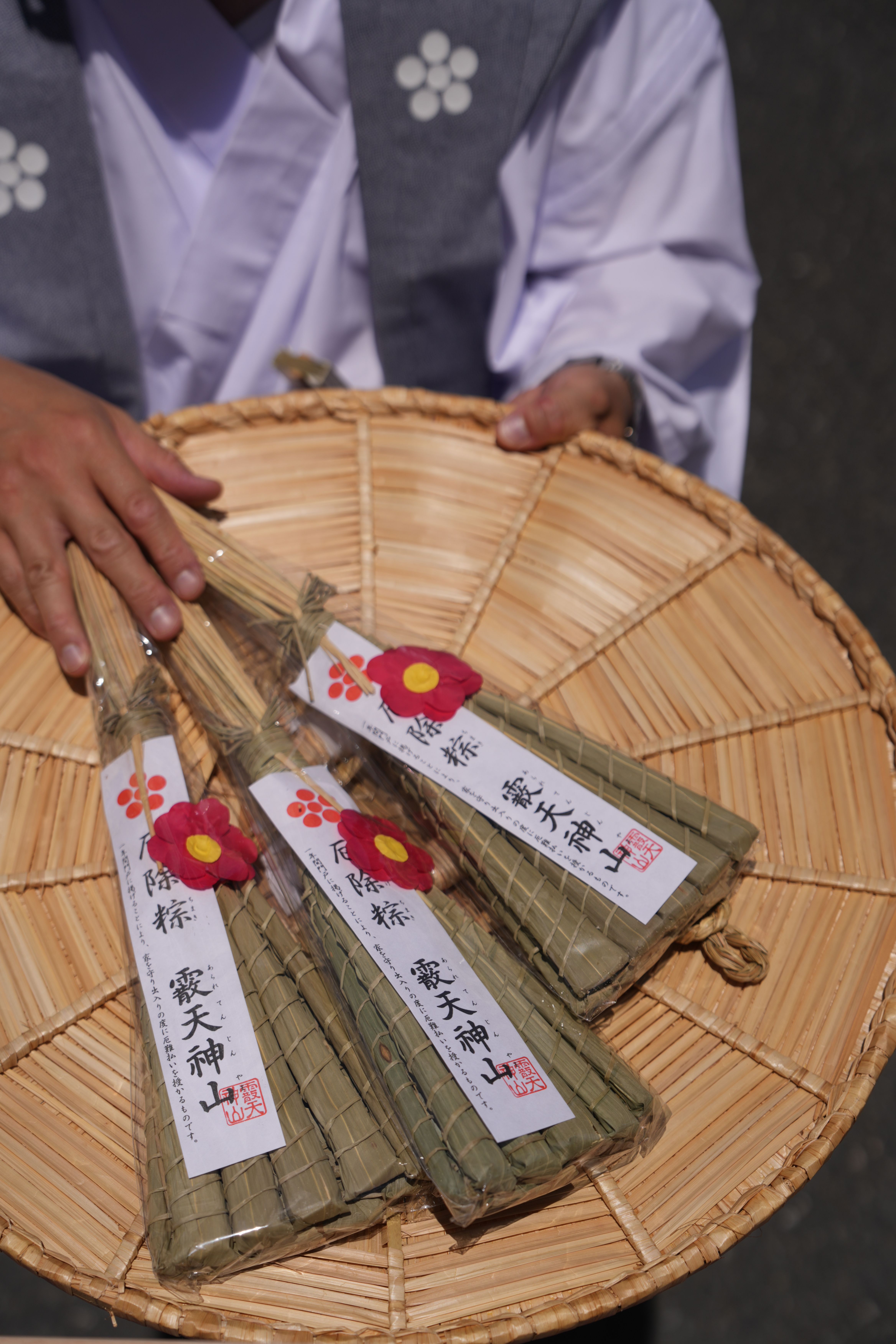 每個山鉾都會有名為「ちまき」的幸運符，京都各家各戶都會掛在大門外祈求平安。.JPG