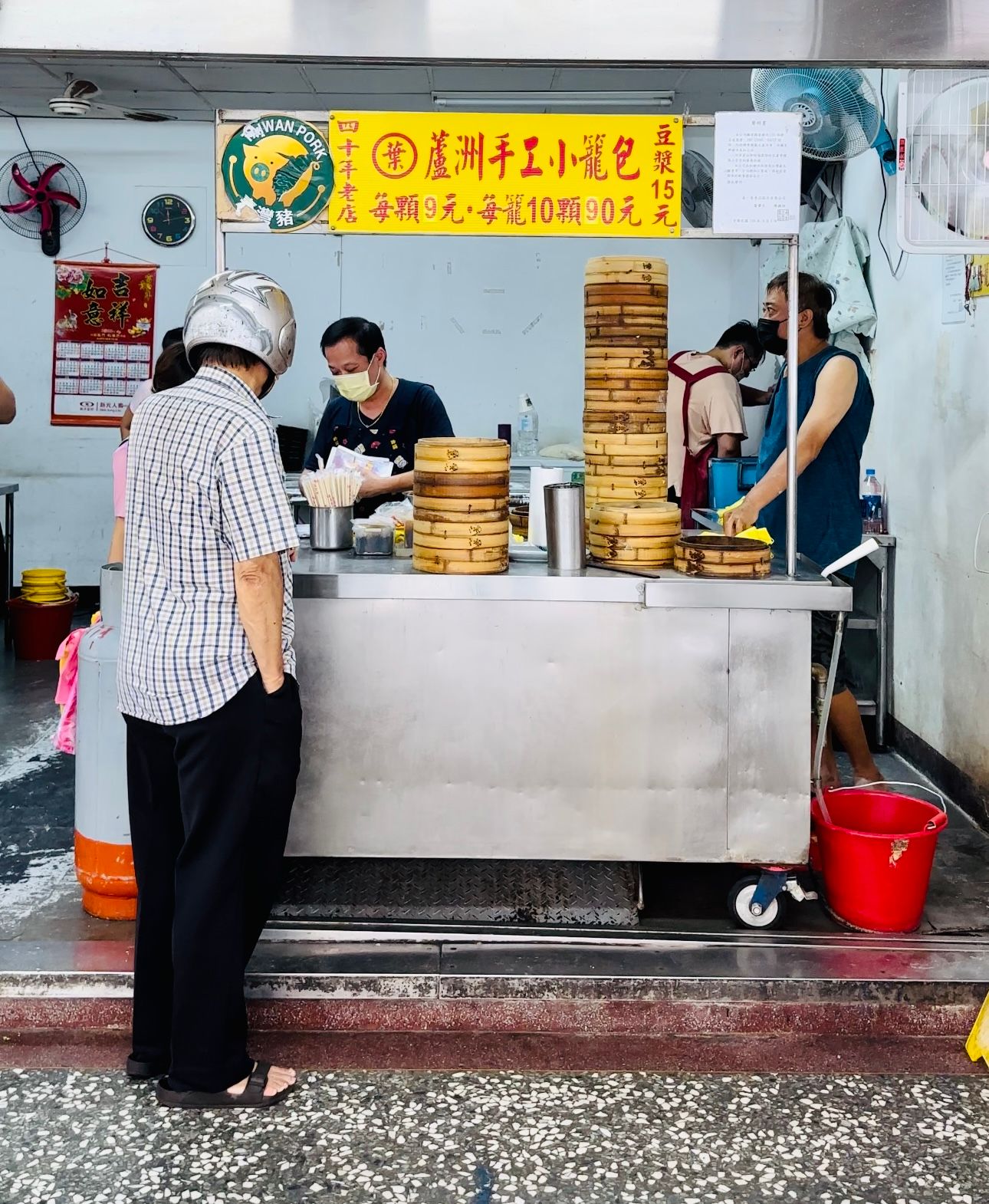 葉家蘆洲手工小籠包.jpg