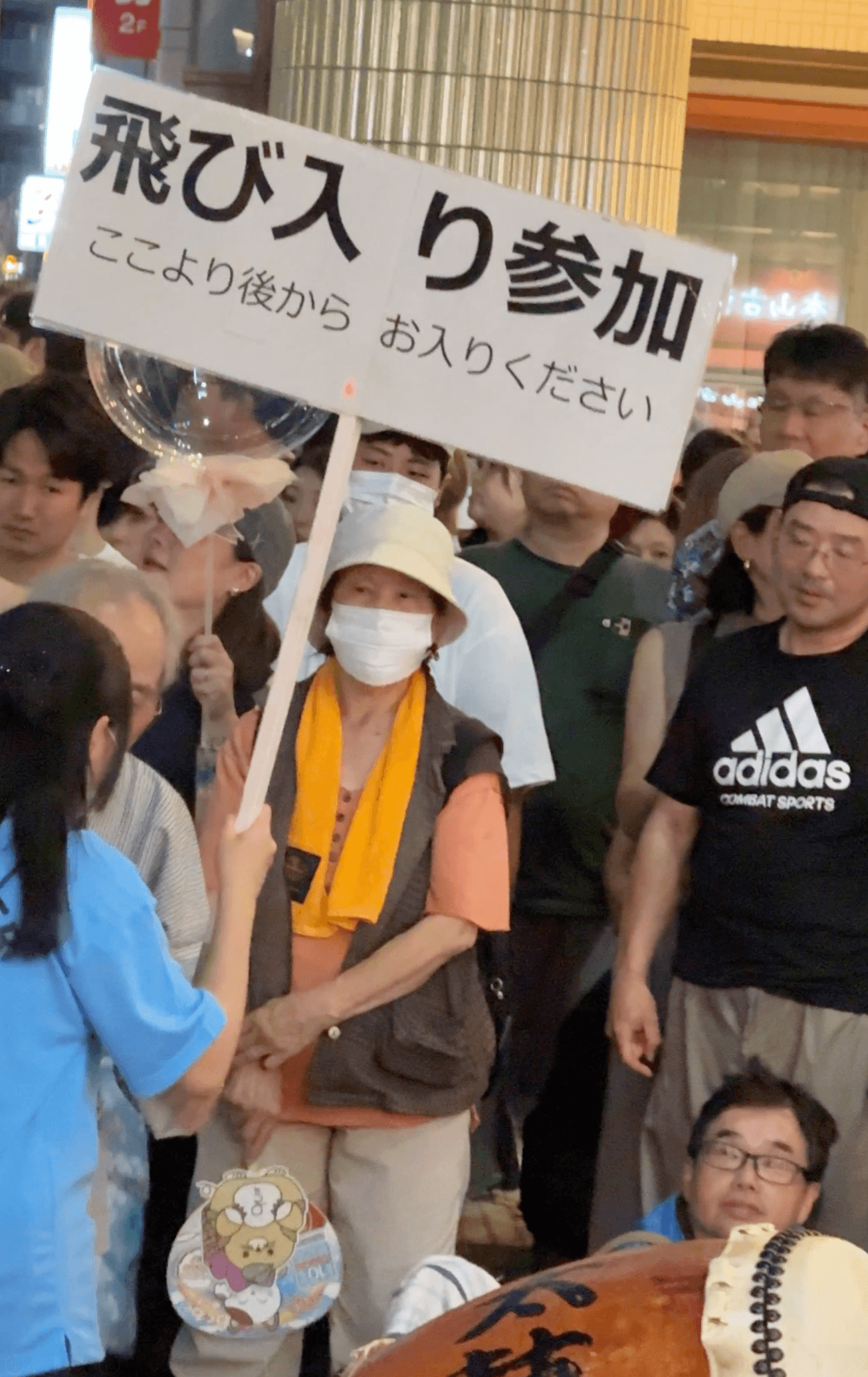 『親子三代千葉舞』開出位置讓現場遊客即興加入.png